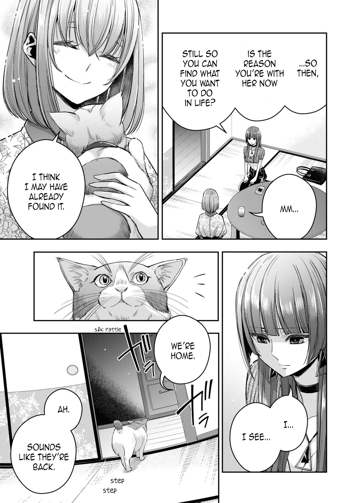 Citrus Plus (Saburouta) Chapter 24 page 7 - Chapter 24: August 21st Part 2