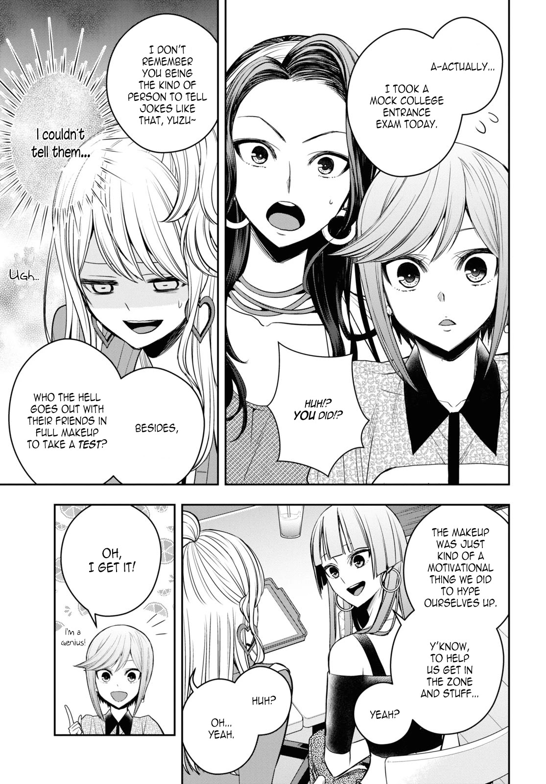 Citrus Plus (Saburouta) Chapter 25 page 13 - Chapter 25: August 25th
