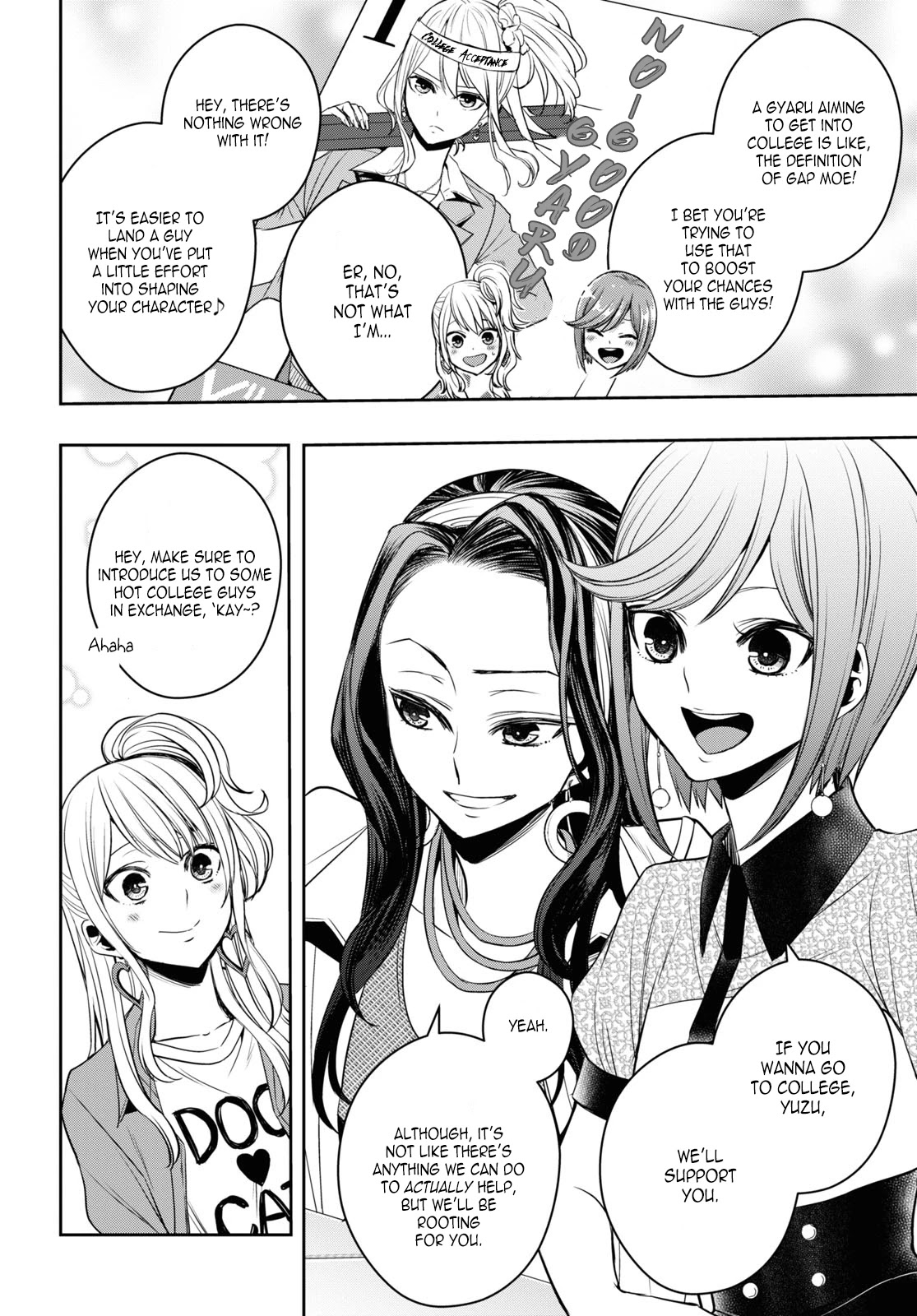 Citrus Plus (Saburouta) Chapter 25 page 14 - Chapter 25: August 25th