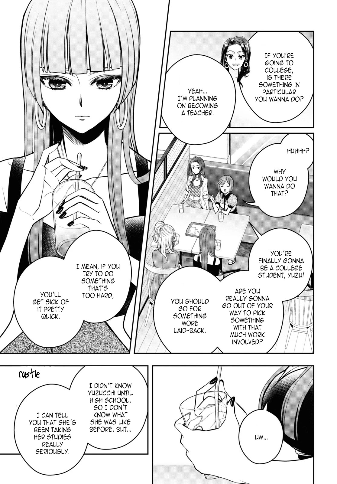 Citrus Plus (Saburouta) Chapter 25 page 15 - Chapter 25: August 25th