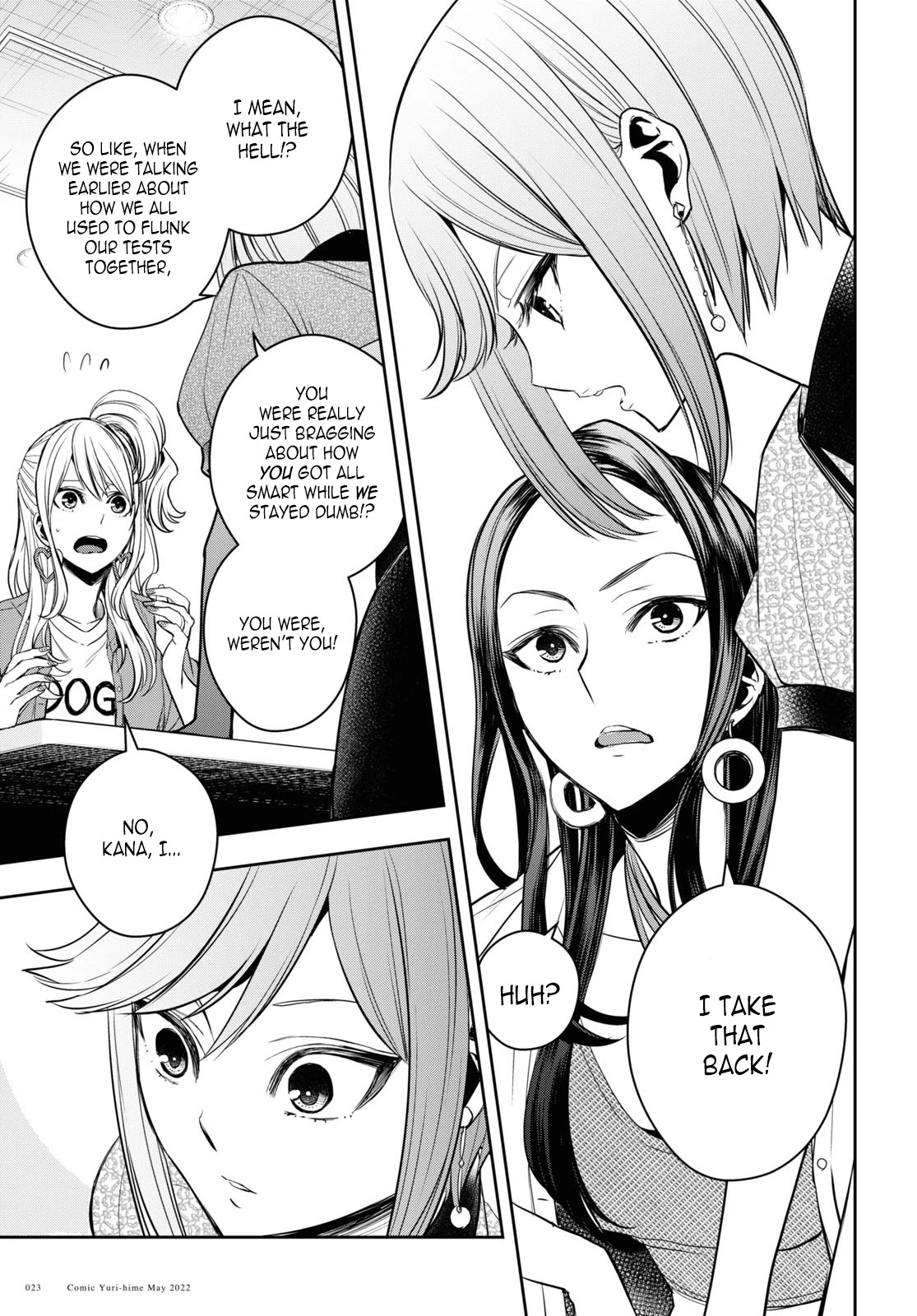 Citrus Plus (Saburouta) Chapter 25 page 17 - Chapter 25: August 25th