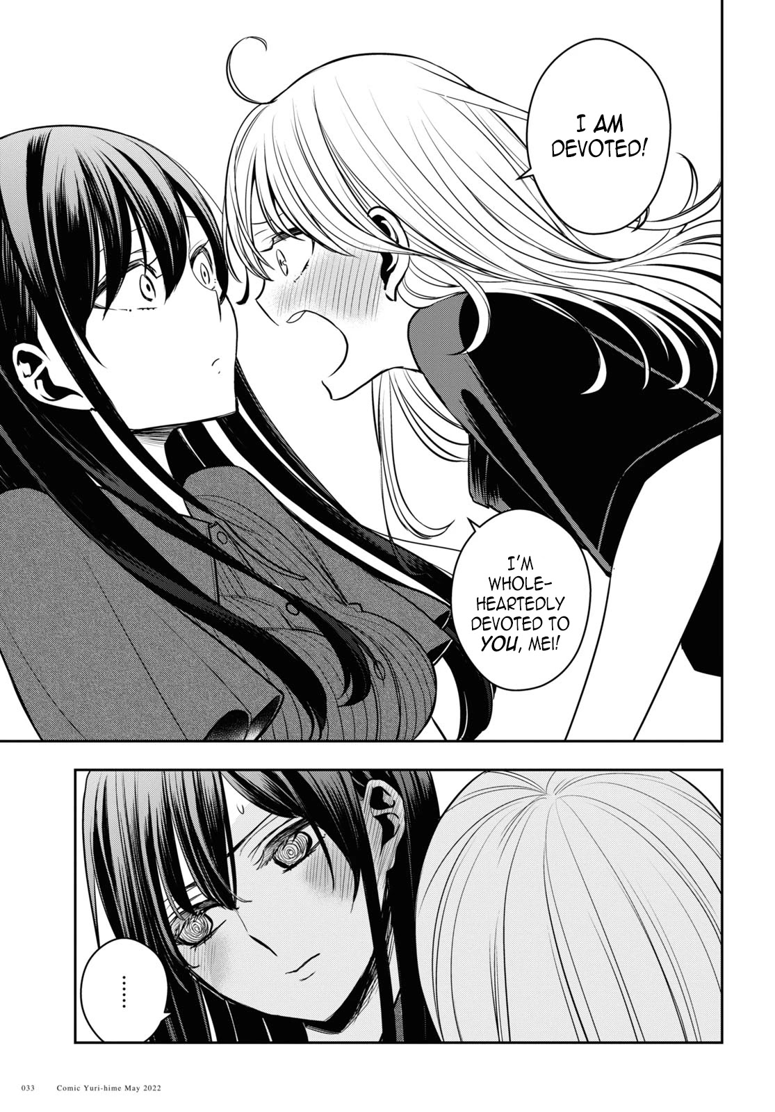 Citrus Plus (Saburouta) Chapter 25 page 26 - Chapter 25: August 25th