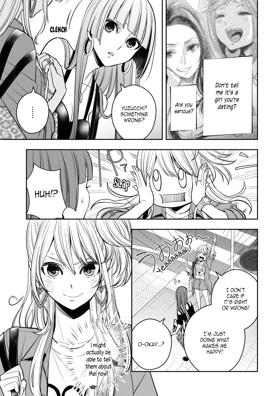 Citrus Plus (Saburouta) Chapter 25 page 7 - Chapter 25: August 25th