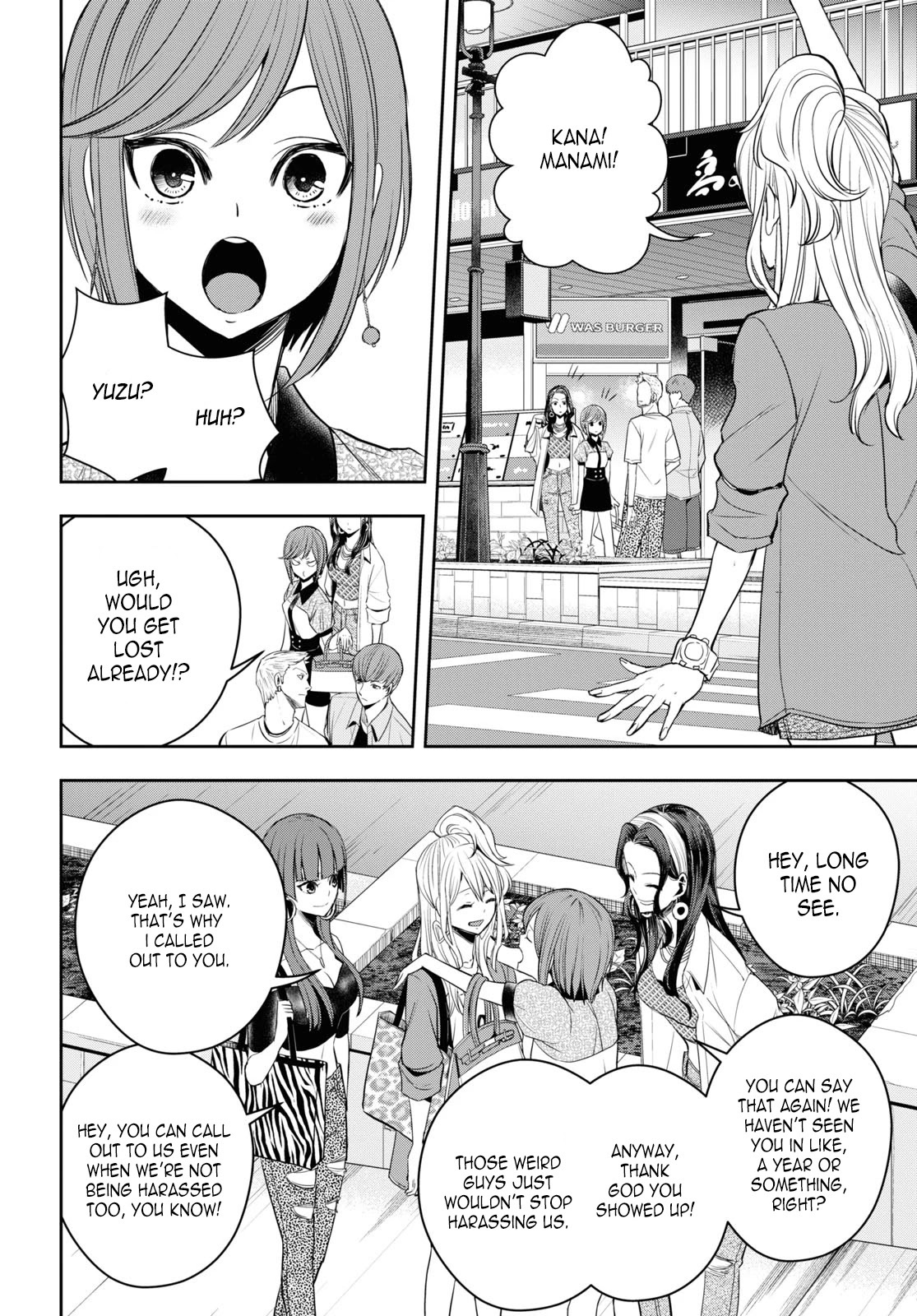 Citrus Plus (Saburouta) Chapter 25 page 8 - Chapter 25: August 25th