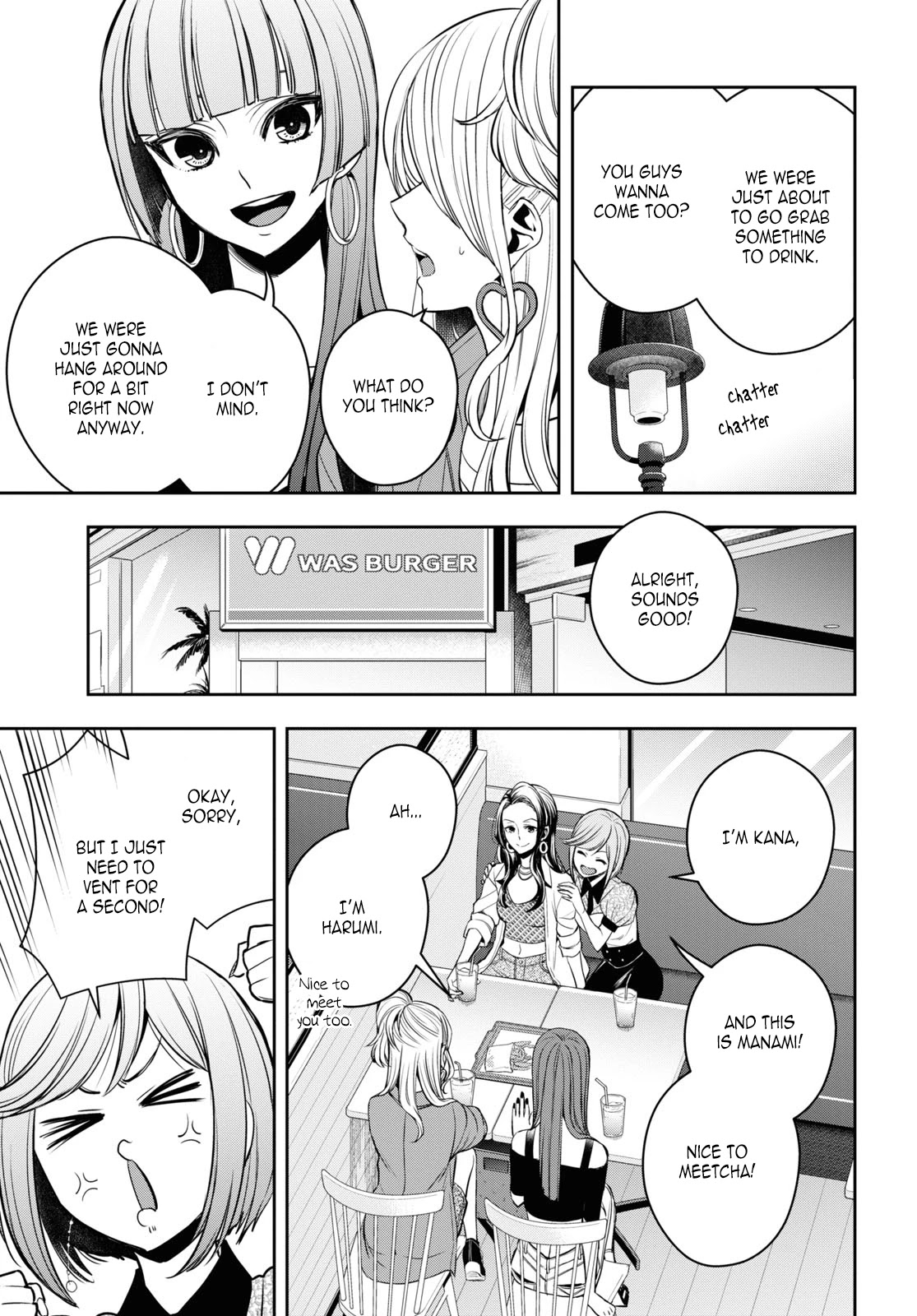 Citrus Plus (Saburouta) Chapter 25 page 9 - Chapter 25: August 25th