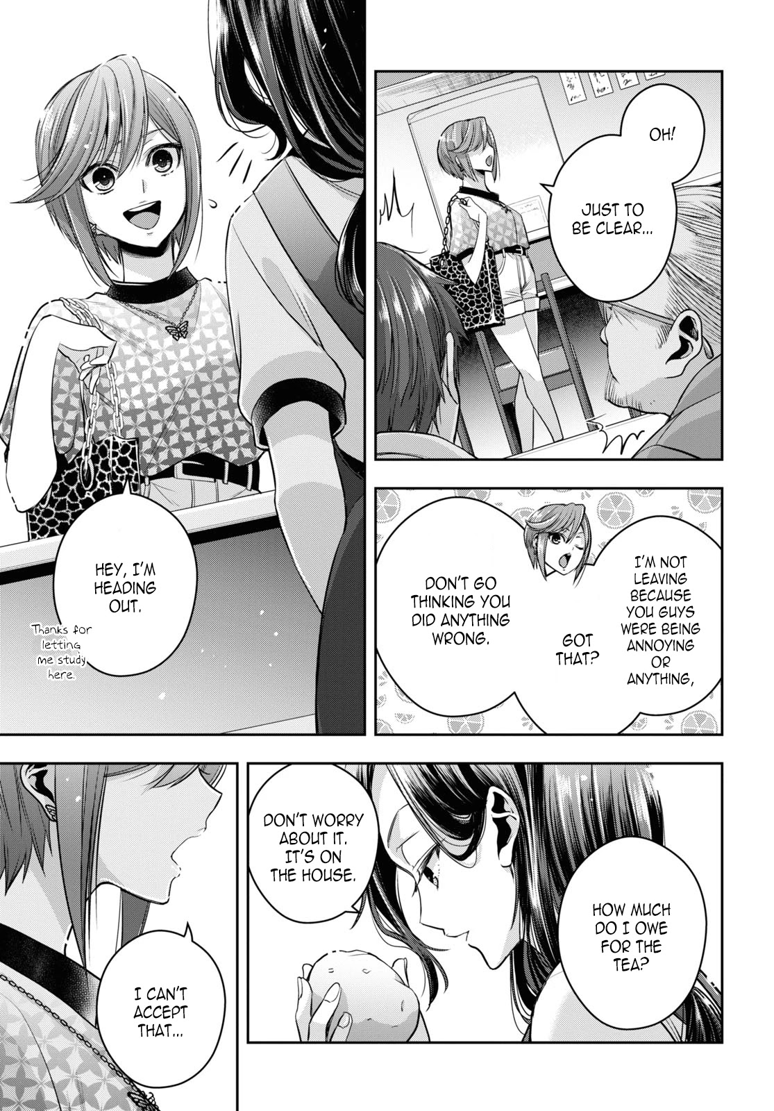 Citrus Plus (Saburouta) Chapter 26 page 11 - Chapter 26: August 27th