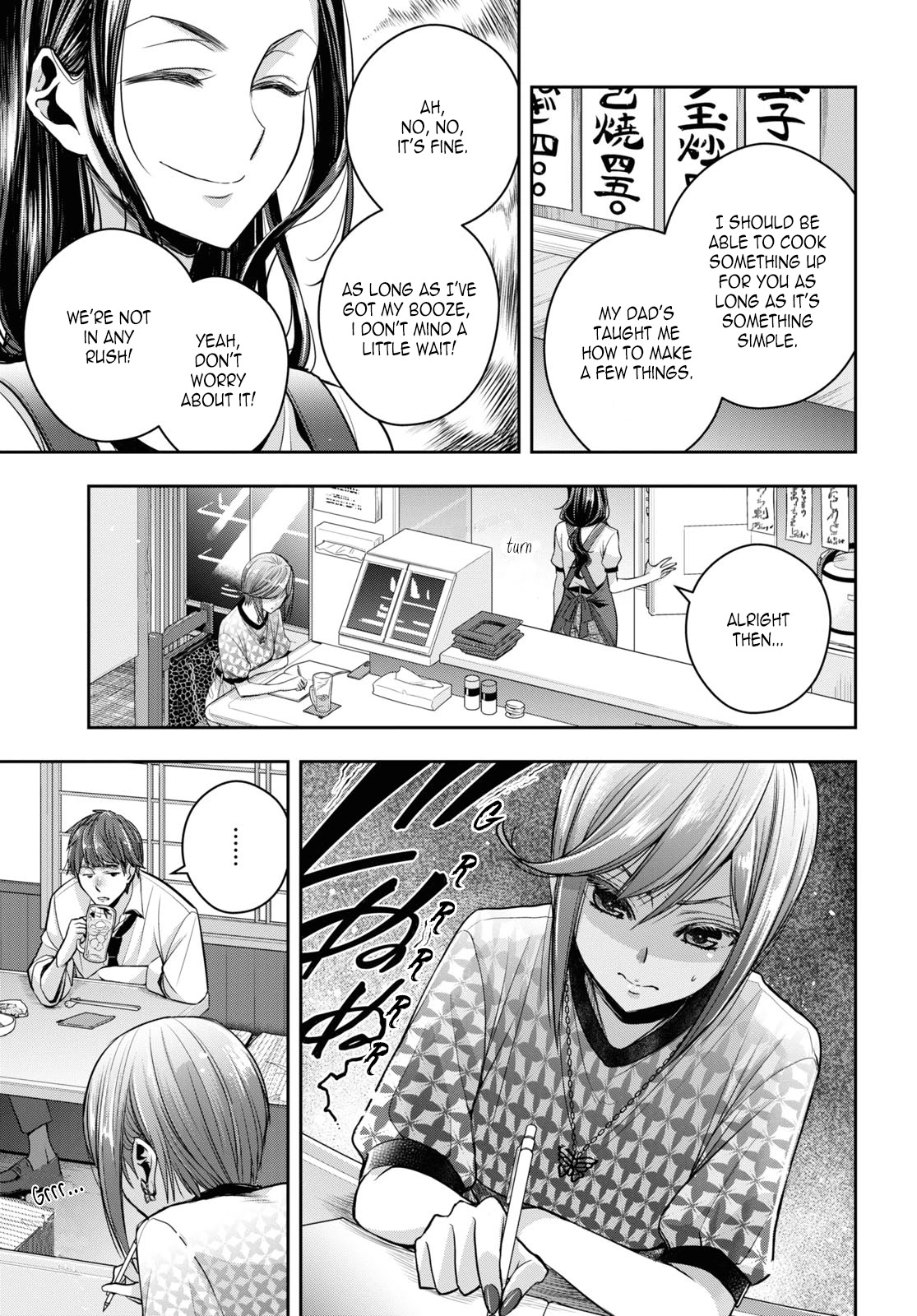Citrus Plus (Saburouta) Chapter 26 page 5 - Chapter 26: August 27th