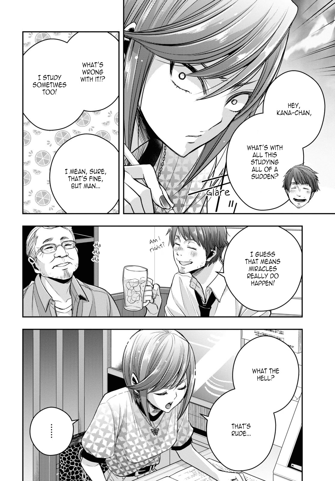 Citrus Plus (Saburouta) Chapter 26 page 6 - Chapter 26: August 27th