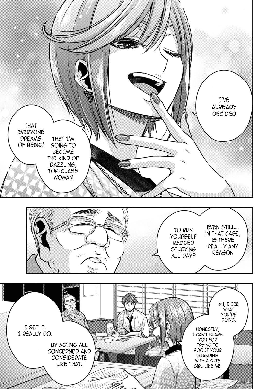 Citrus Plus (Saburouta) Chapter 26 page 9 - Chapter 26: August 27th