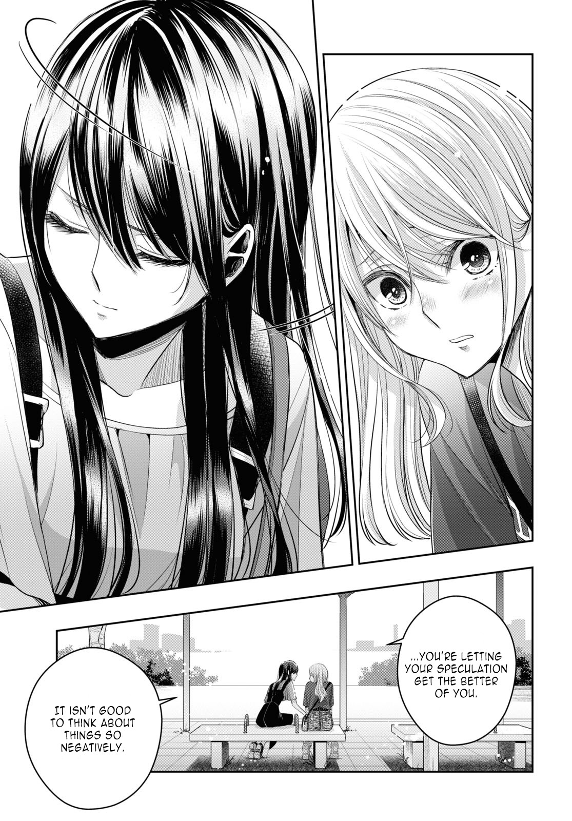 Citrus Plus (Saburouta) Chapter 27 page 17 - Chapter 27: August 31st