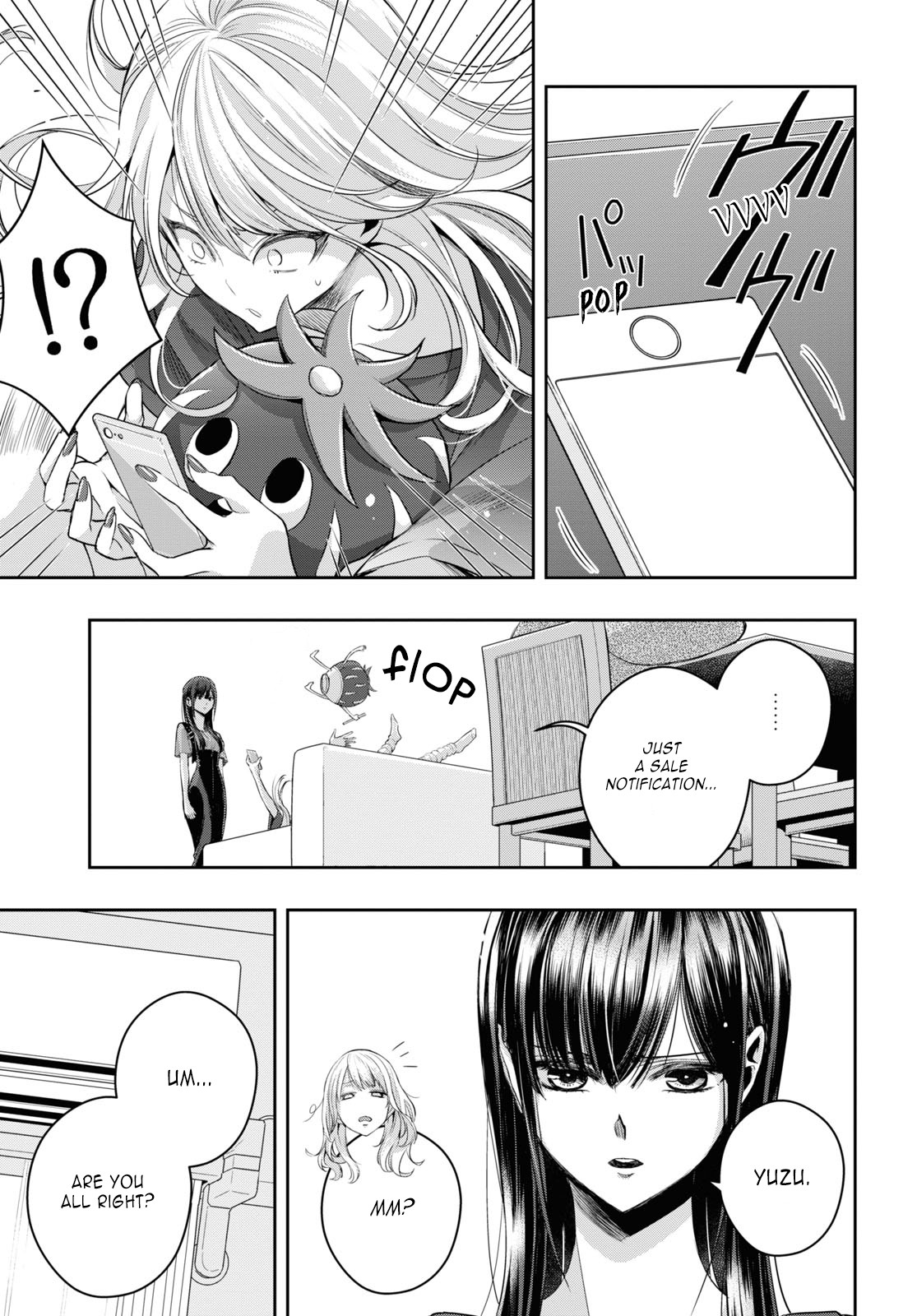 Citrus Plus (Saburouta) Chapter 27 page 5 - Chapter 27: August 31st