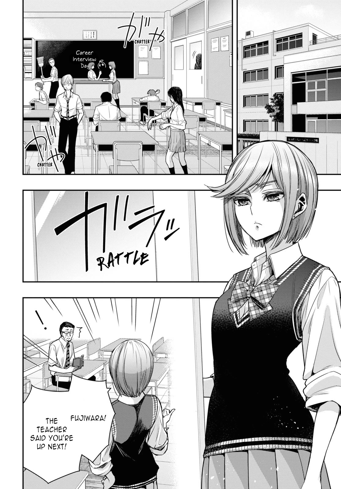 Citrus Plus (Saburouta) Chapter 28 page 2 - Chapter 28: September 6th