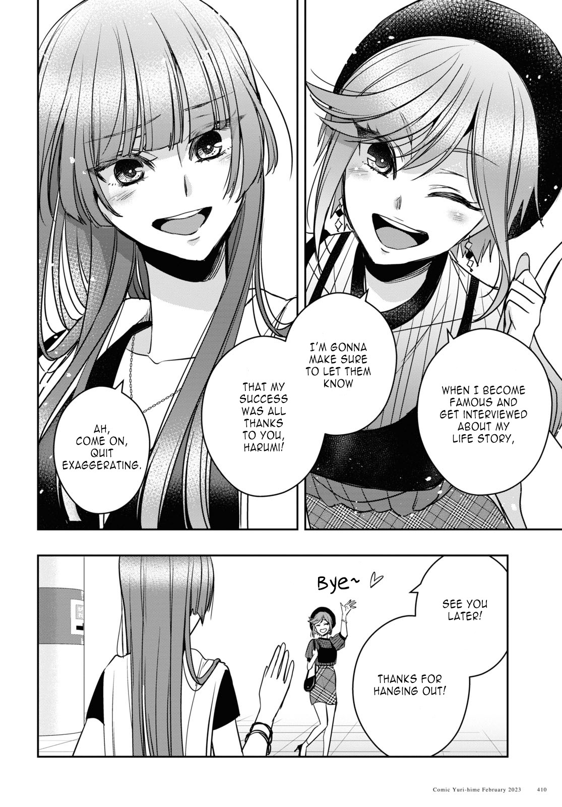 Citrus Plus (Saburouta) Chapter 29 page 18 - Chapter 29: September 7th