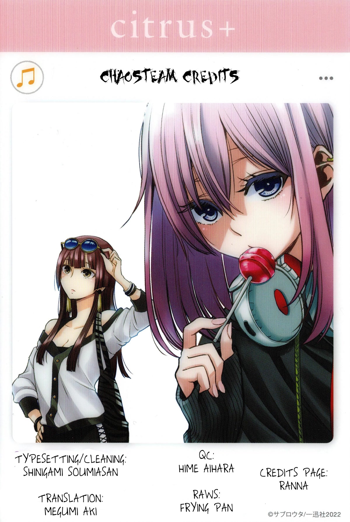 Citrus Plus (Saburouta) Chapter 29 page 21 - Chapter 29: September 7th