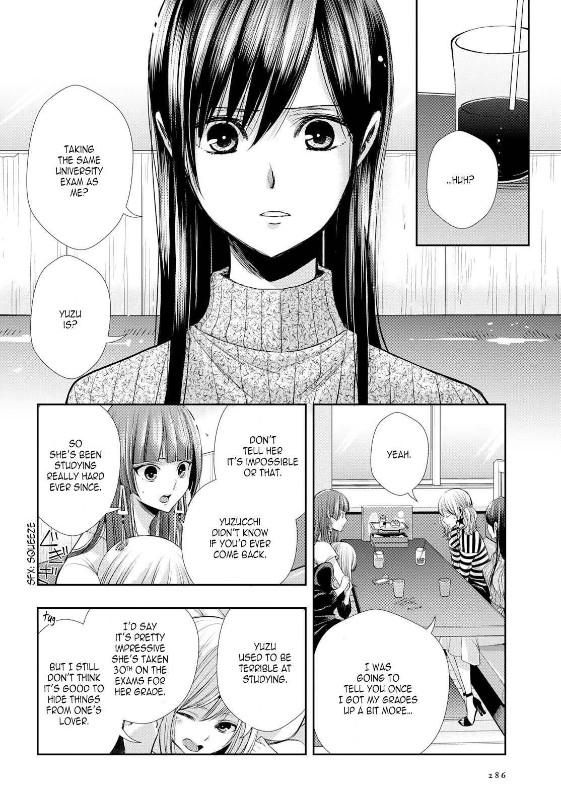 Citrus Plus (Saburouta) Chapter 3 page 12 - Chapter 3