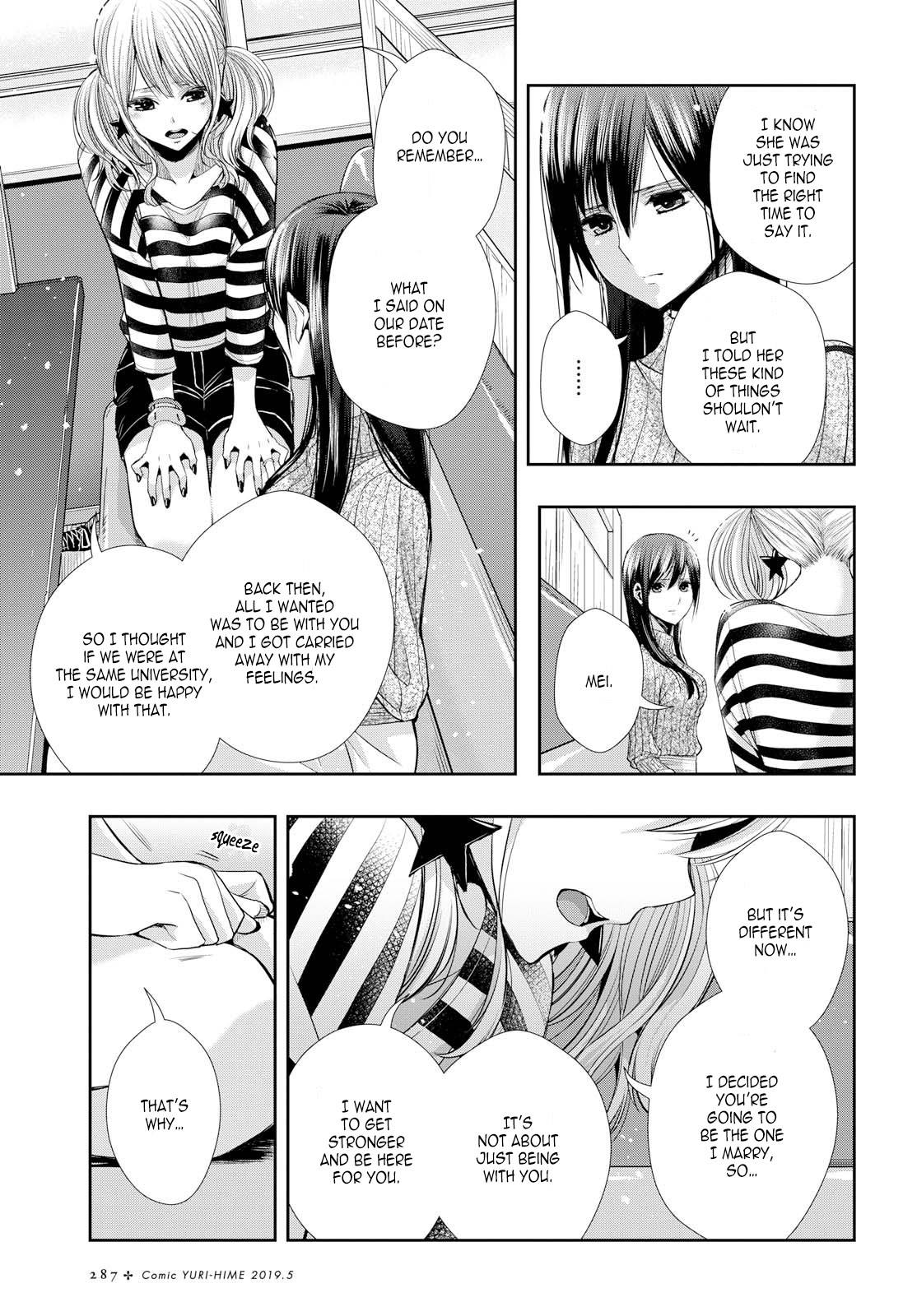 Citrus Plus (Saburouta) Chapter 3 page 13 - Chapter 3