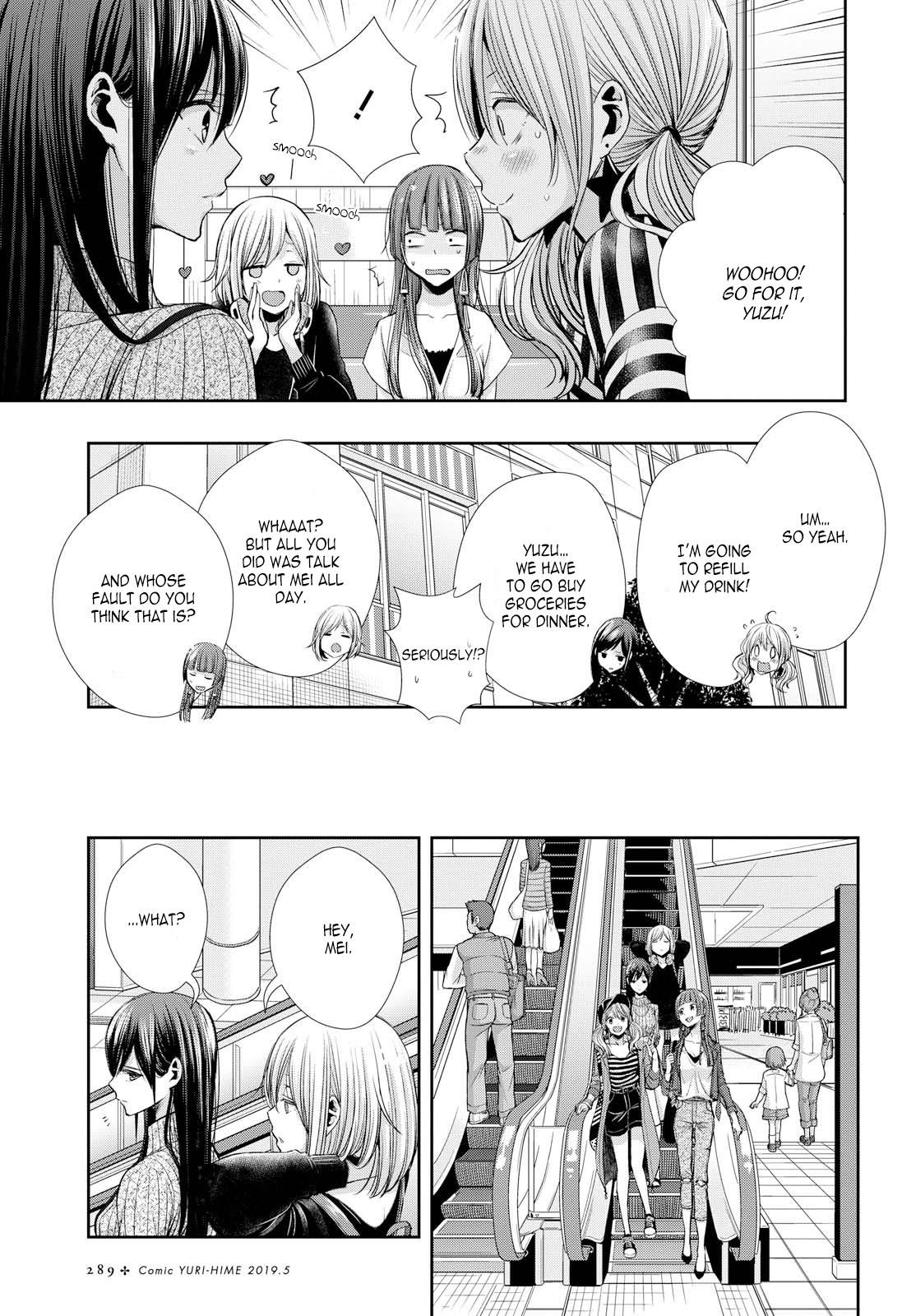 Citrus Plus (Saburouta) Chapter 3 page 15 - Chapter 3