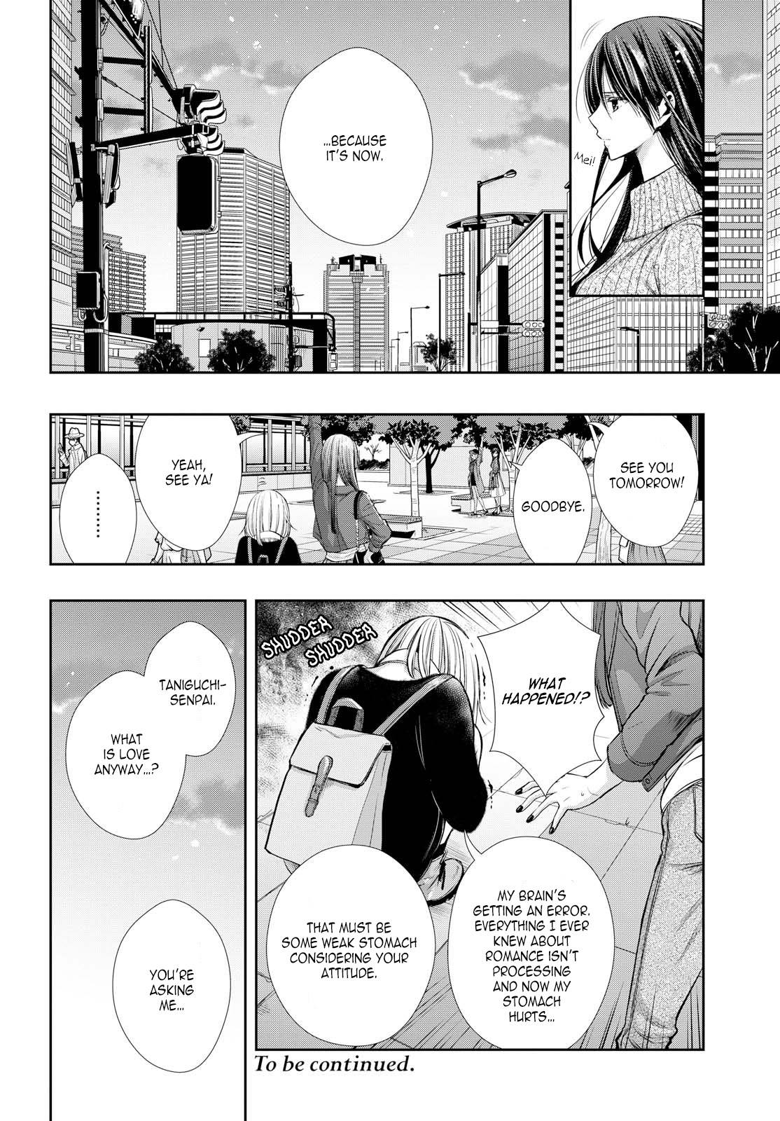 Citrus Plus (Saburouta) Chapter 3 page 18 - Chapter 3