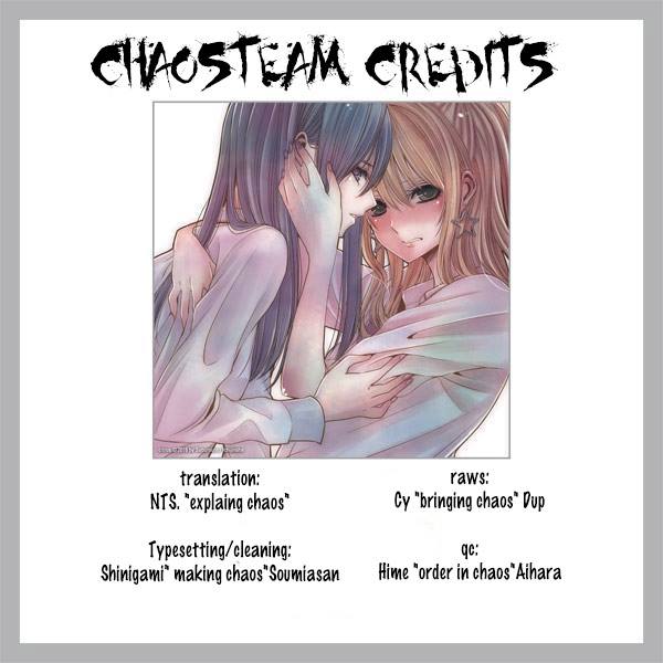 Citrus Plus (Saburouta) Chapter 3 page 19 - Chapter 3