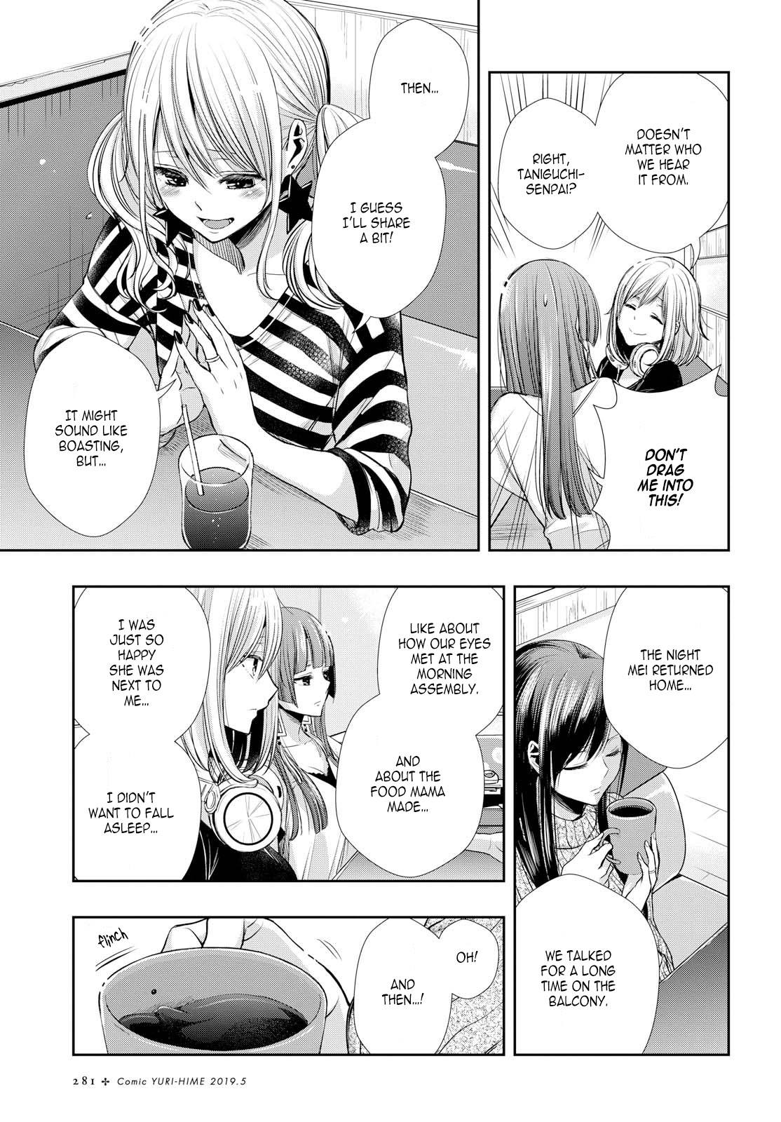 Citrus Plus (Saburouta) Chapter 3 page 7 - Chapter 3