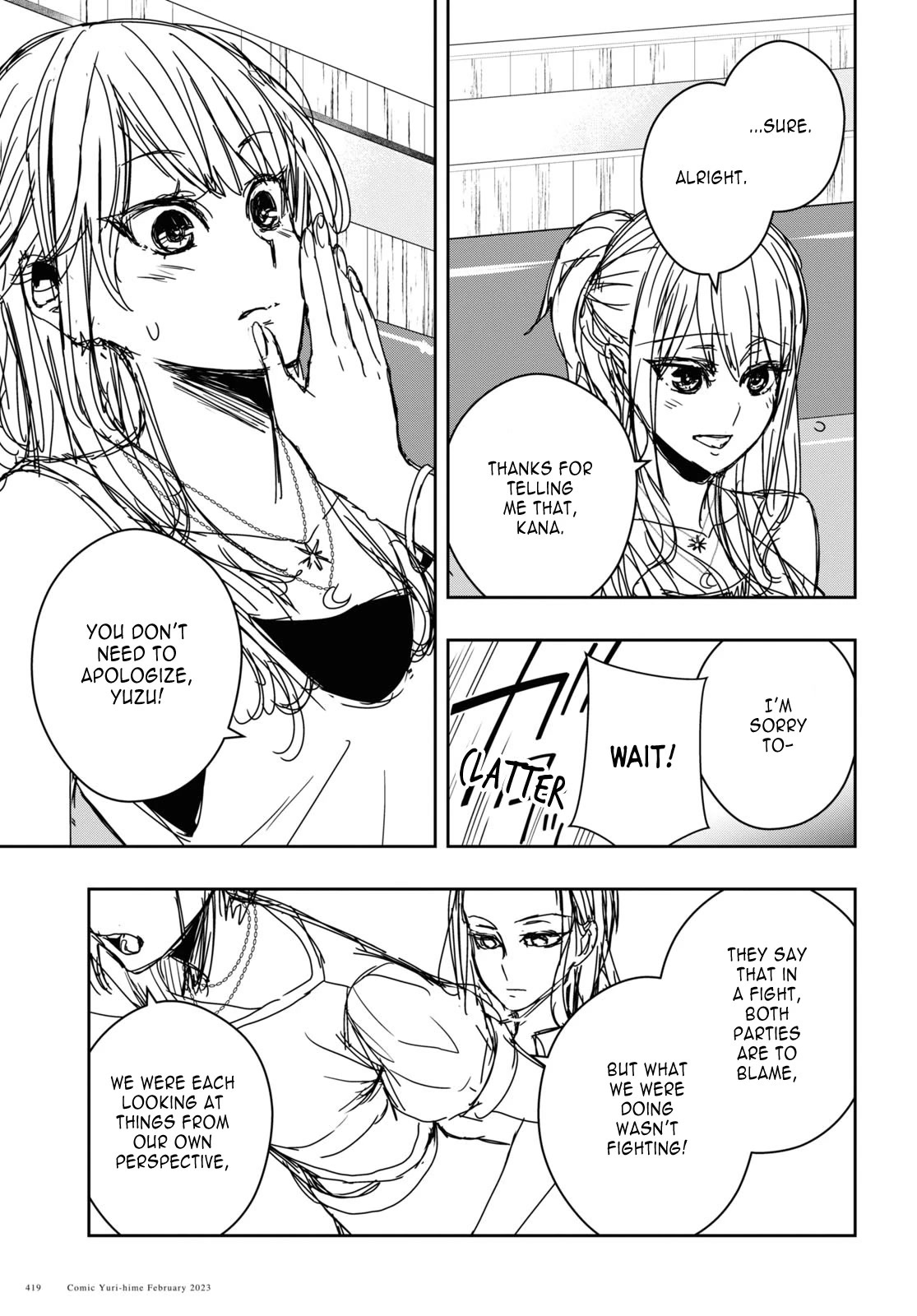 Citrus Plus (Saburouta) Chapter 30 page 7 - Chapter 30: September 8th