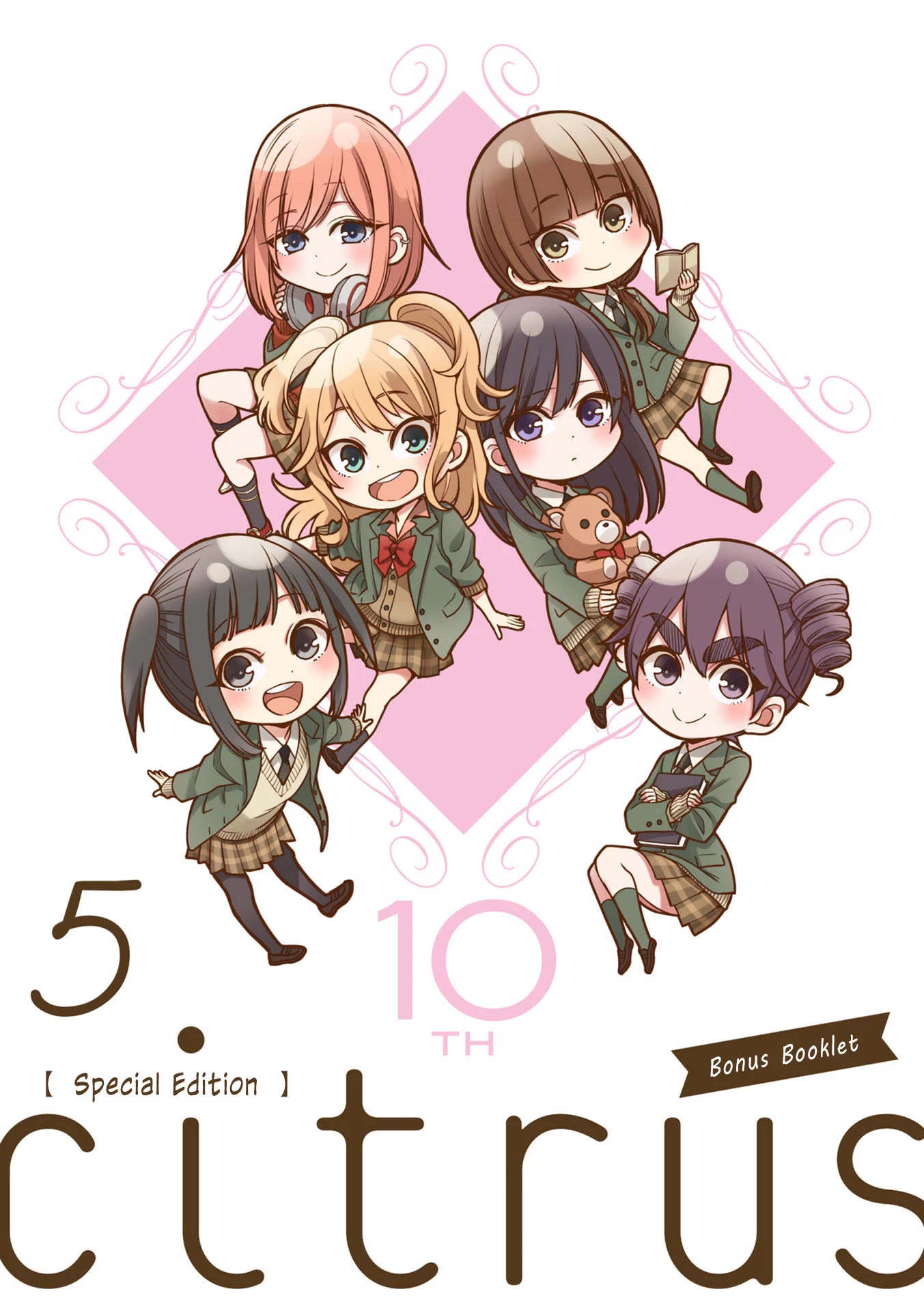 Citrus Plus (Saburouta) Chapter 31.5 page 1 - Chapter 31.5: vol.5 special edition extra