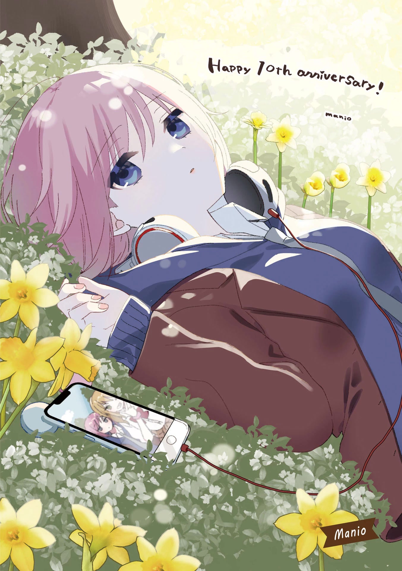 Citrus Plus (Saburouta) Chapter 31.5 page 11 - Chapter 31.5: vol.5 special edition extra