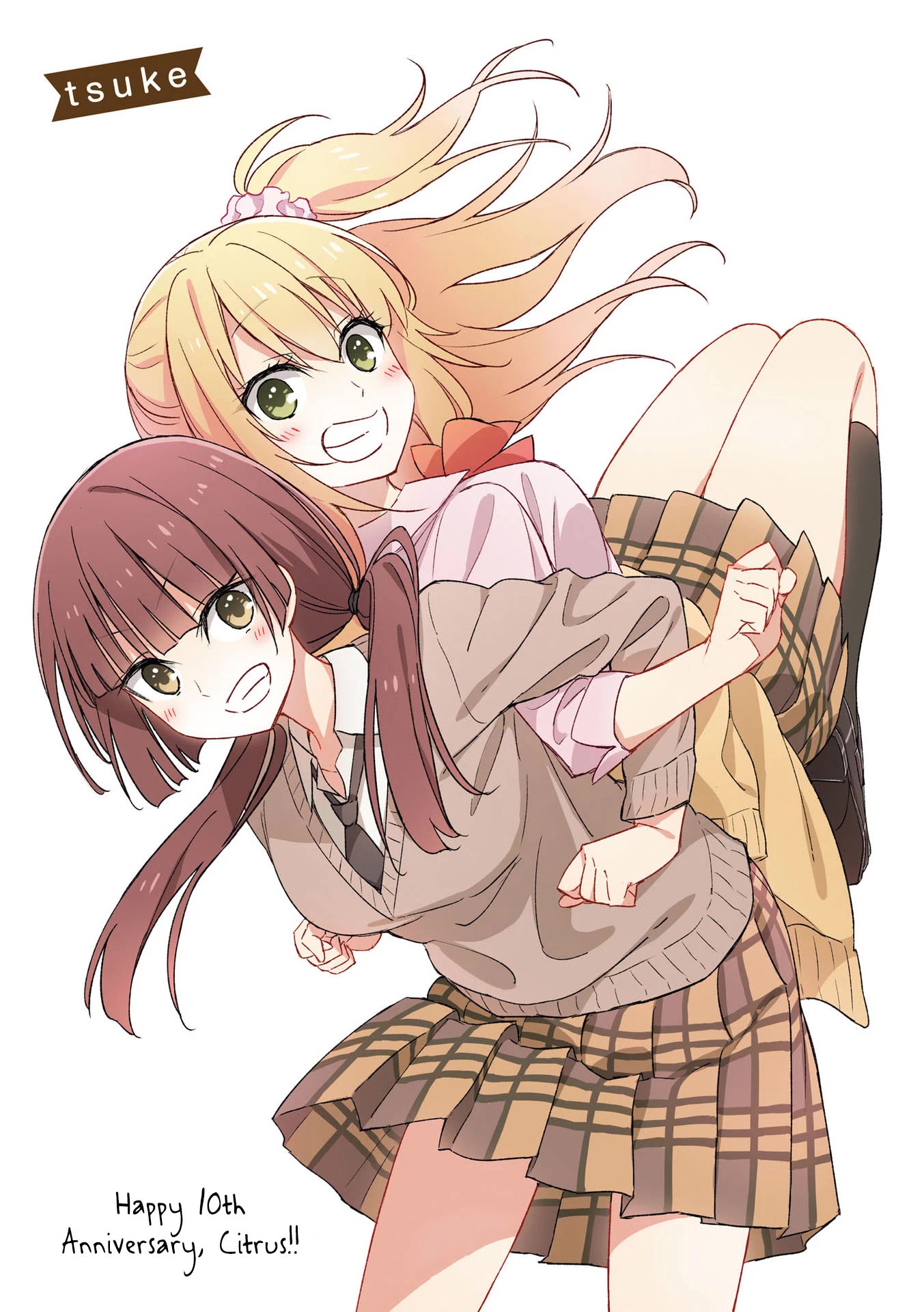 Citrus Plus (Saburouta) Chapter 31.5 page 6 - Chapter 31.5: vol.5 special edition extra