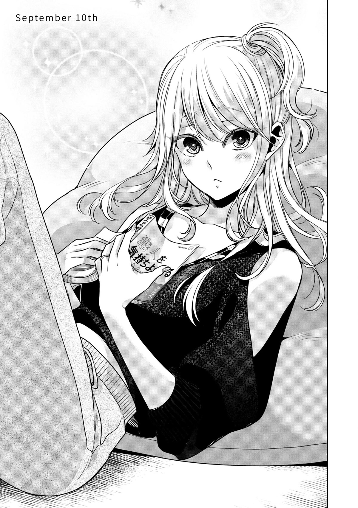 Citrus Plus (Saburouta) Chapter 31 page 1 - Chapter 31: vol.5 extra - September 10th