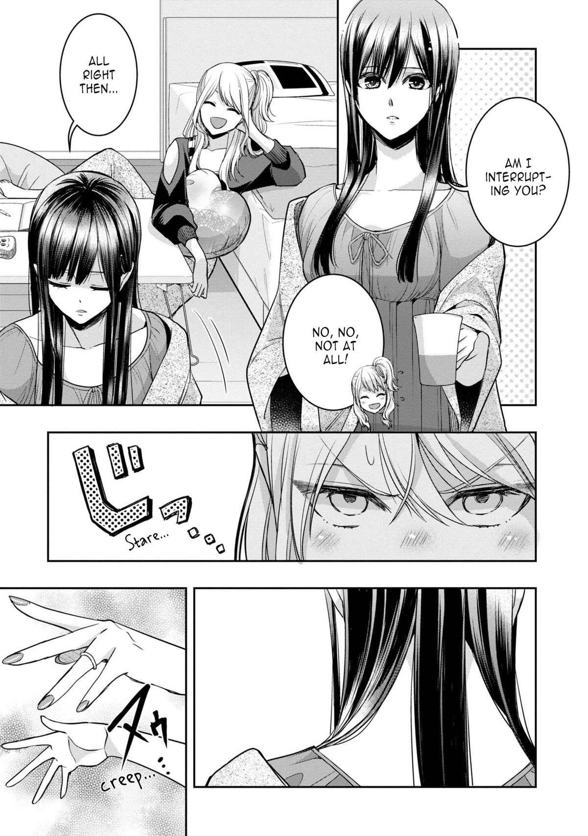 Citrus Plus (Saburouta) Chapter 31 page 3 - Chapter 31: vol.5 extra - September 10th