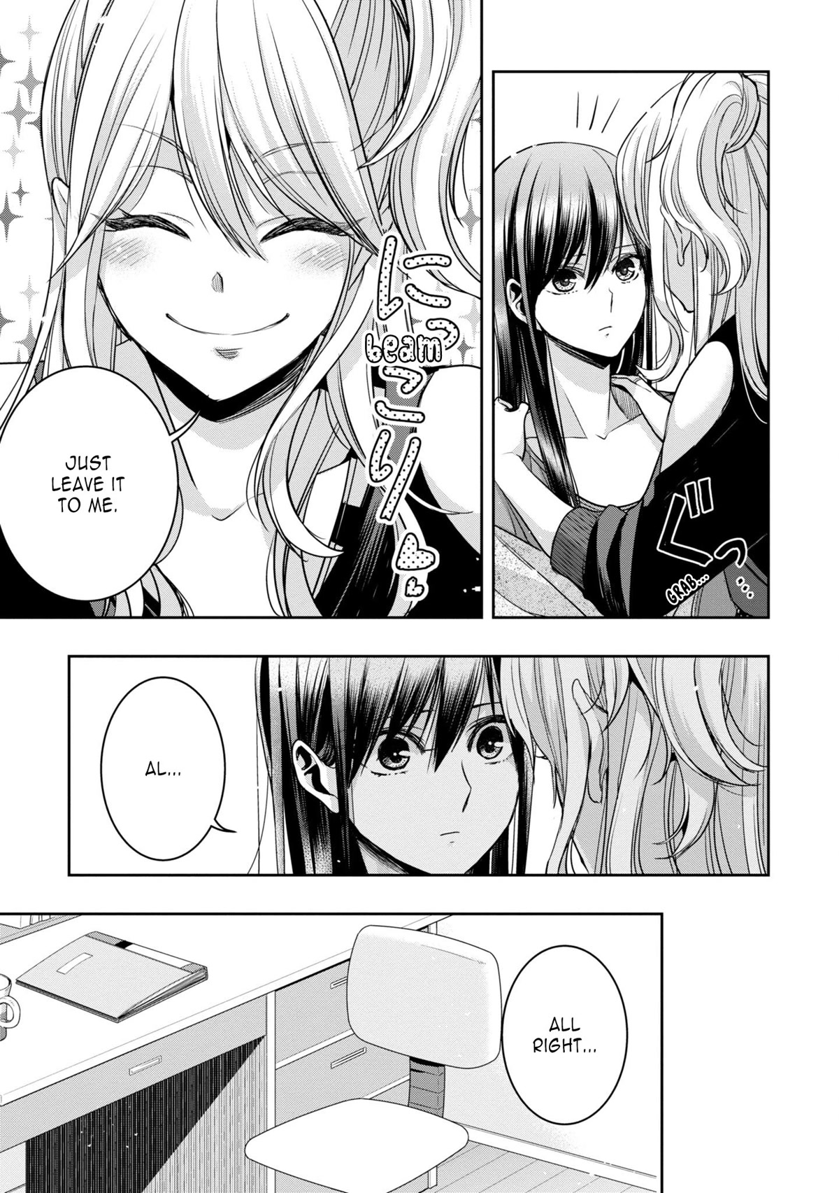Citrus Plus (Saburouta) Chapter 31 page 5 - Chapter 31: vol.5 extra - September 10th