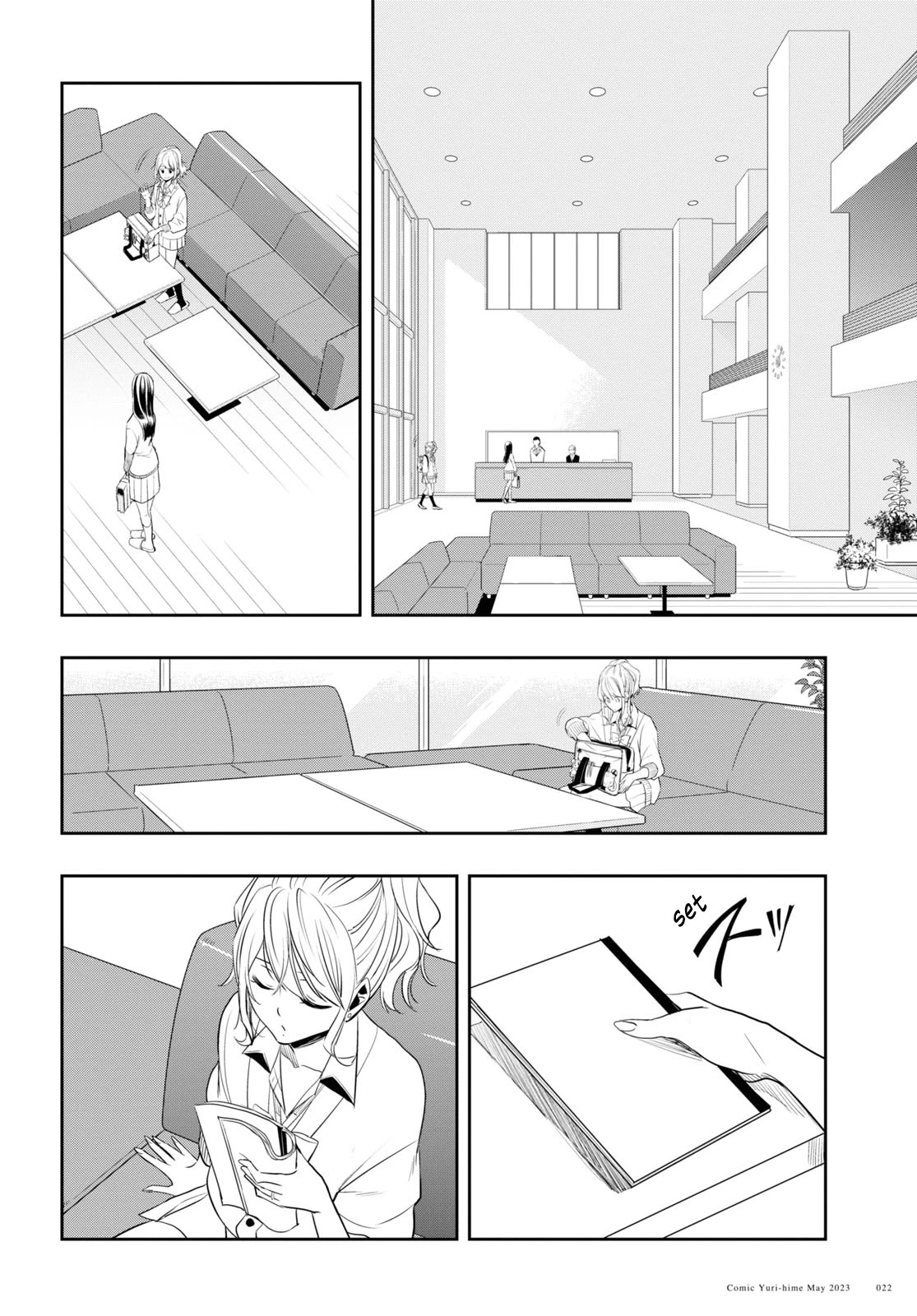 Citrus Plus (Saburouta) Chapter 32 page 10 - Chapter 32: September 24th