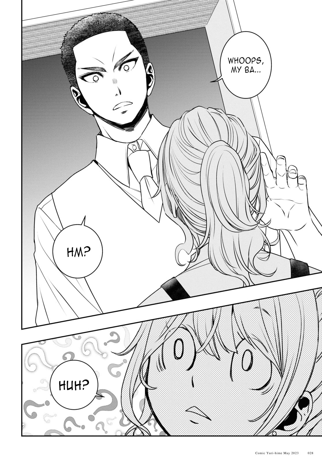Citrus Plus (Saburouta) Chapter 32 page 16 - Chapter 32: September 24th
