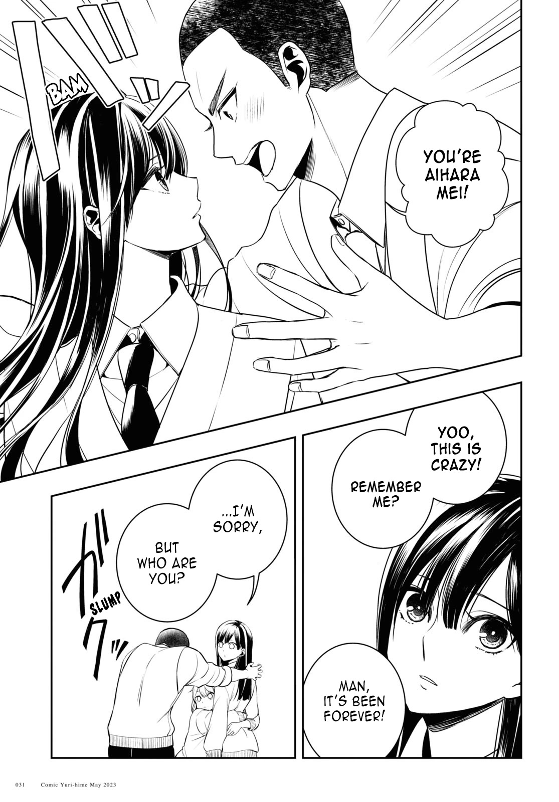 Citrus Plus (Saburouta) Chapter 32 page 19 - Chapter 32: September 24th