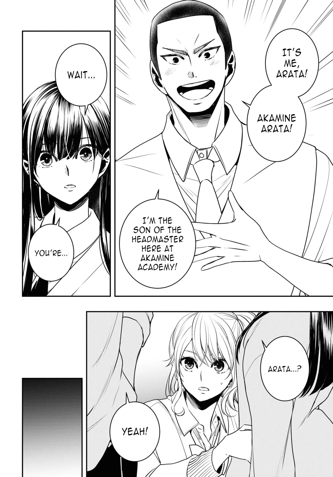 Citrus Plus (Saburouta) Chapter 32 page 20 - Chapter 32: September 24th