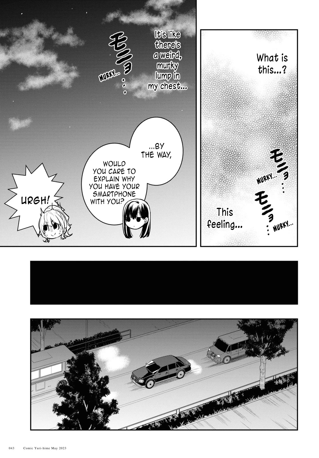 Citrus Plus (Saburouta) Chapter 32 page 31 - Chapter 32: September 24th