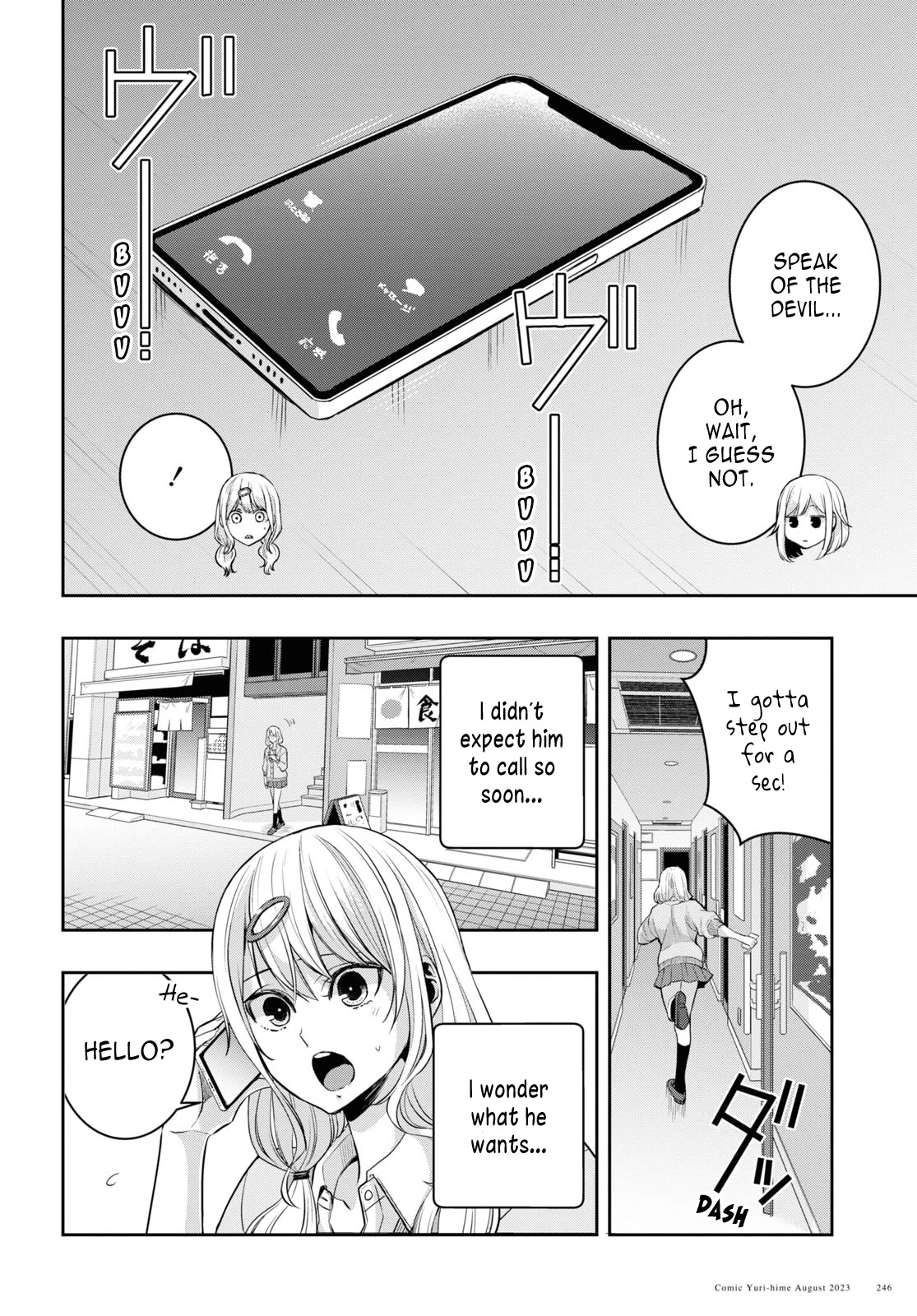 Citrus Plus (Saburouta) Chapter 33 page 16 - Chapter 33: September 26th