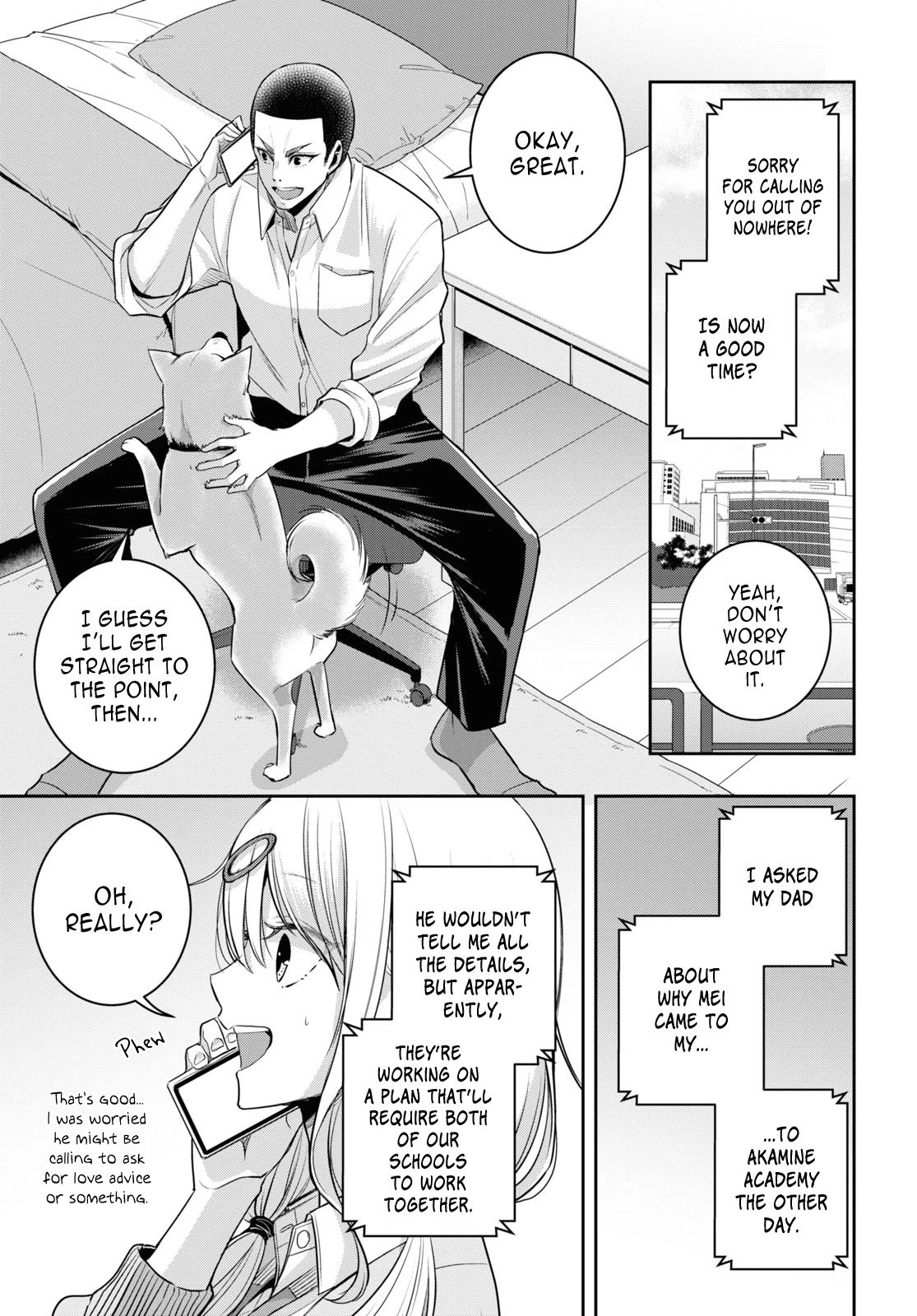 Citrus Plus (Saburouta) Chapter 33 page 17 - Chapter 33: September 26th