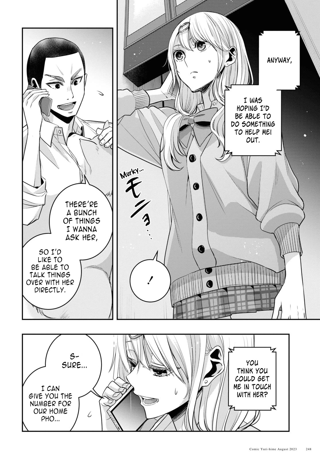 Citrus Plus (Saburouta) Chapter 33 page 18 - Chapter 33: September 26th