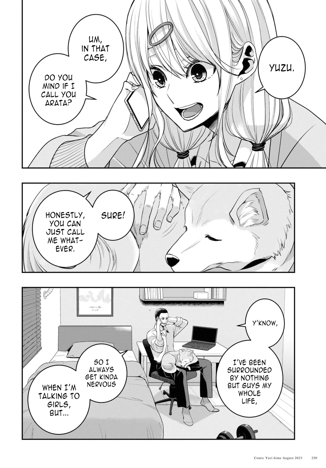 Citrus Plus (Saburouta) Chapter 33 page 20 - Chapter 33: September 26th