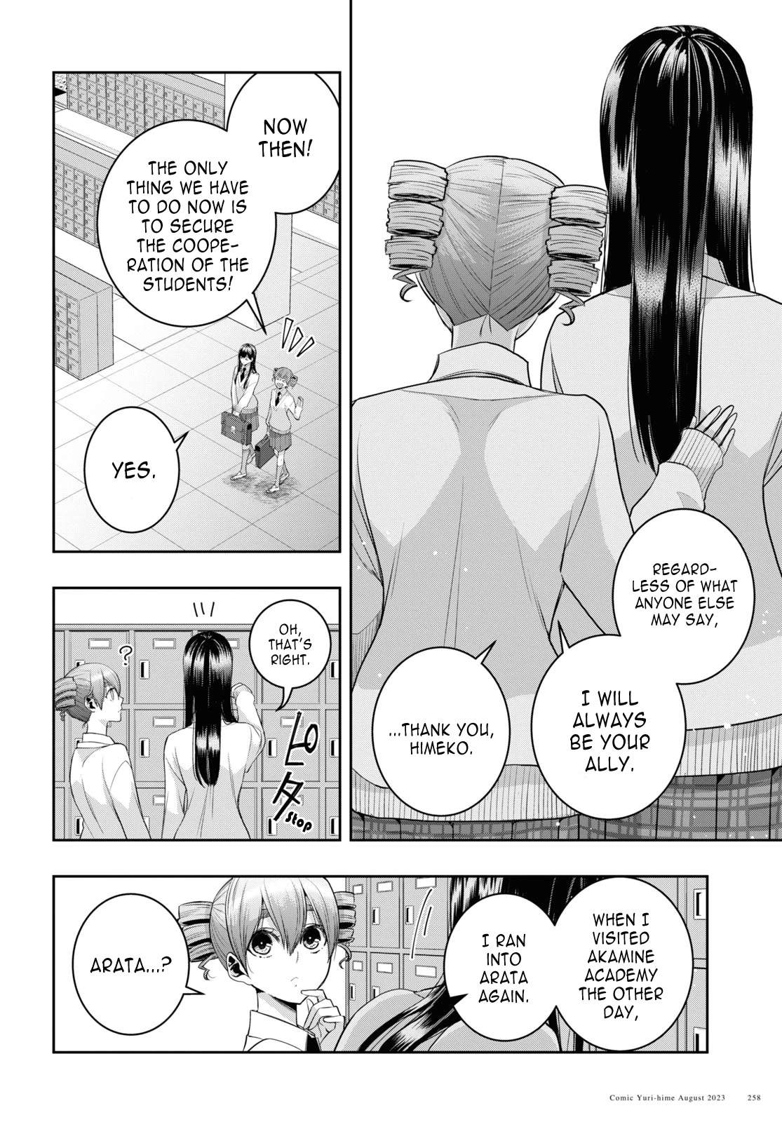 Citrus Plus (Saburouta) Chapter 33 page 28 - Chapter 33: September 26th