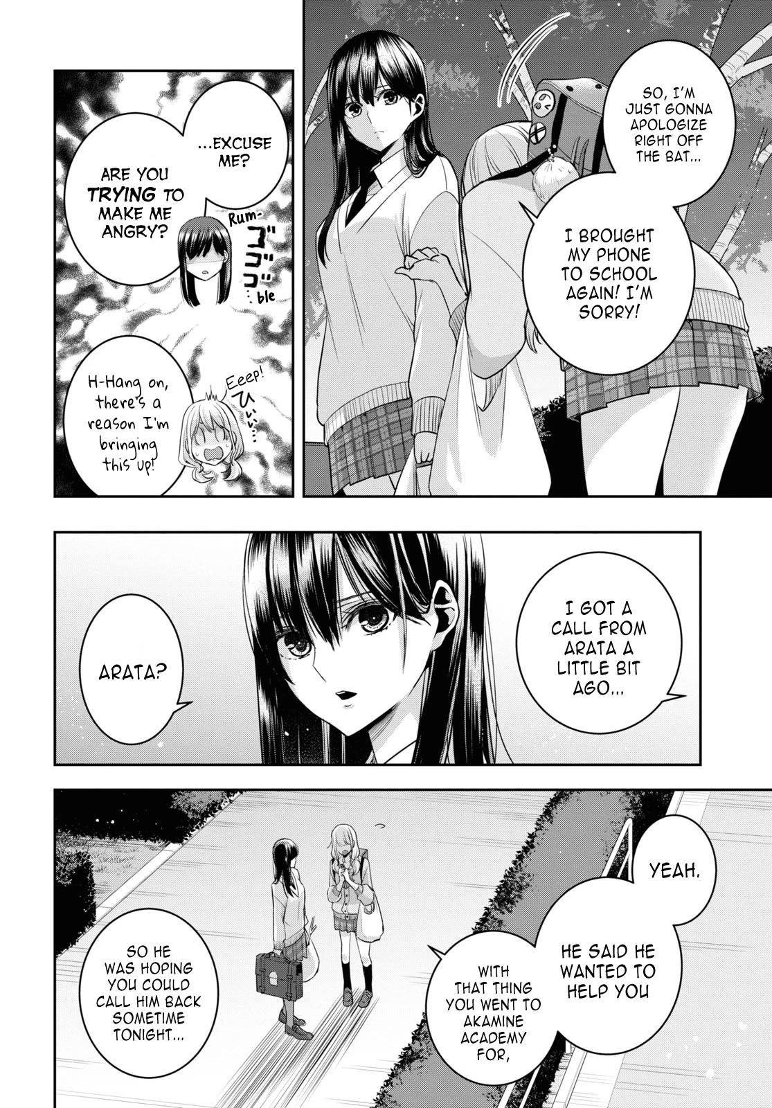 Citrus Plus (Saburouta) Chapter 33 page 34 - Chapter 33: September 26th