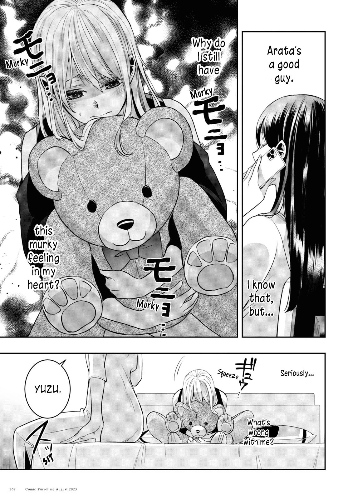Citrus Plus (Saburouta) Chapter 33 page 37 - Chapter 33: September 26th