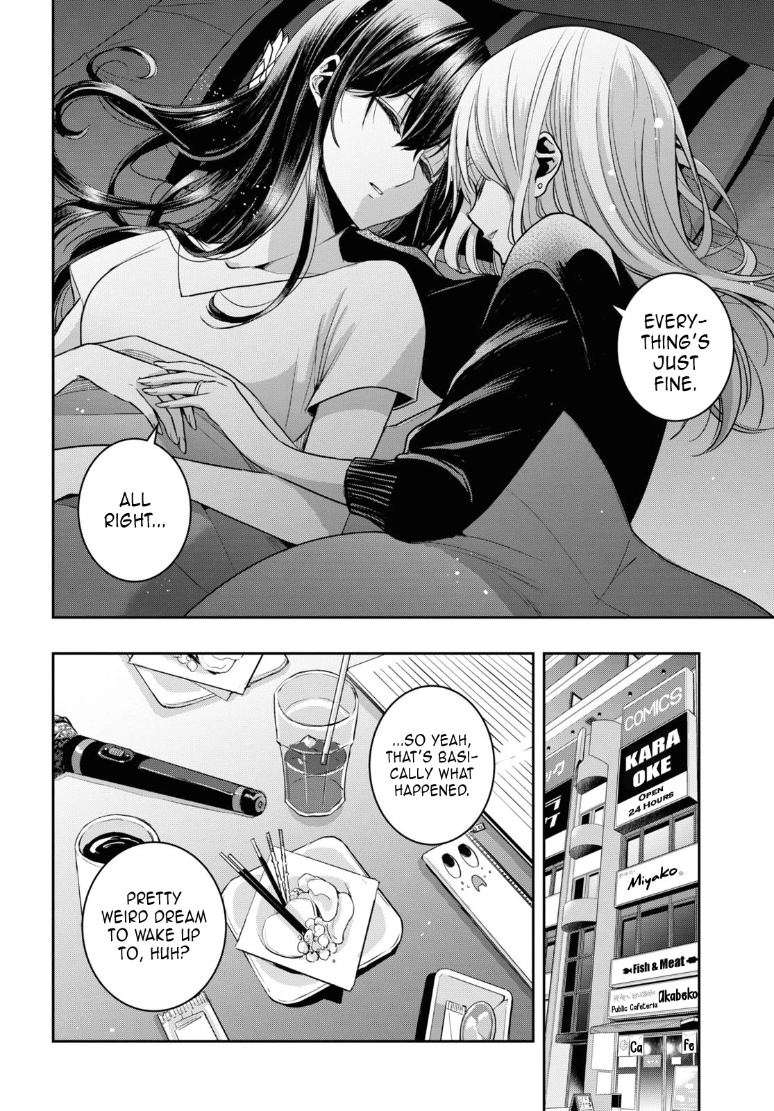 Citrus Plus (Saburouta) Chapter 33 page 6 - Chapter 33: September 26th