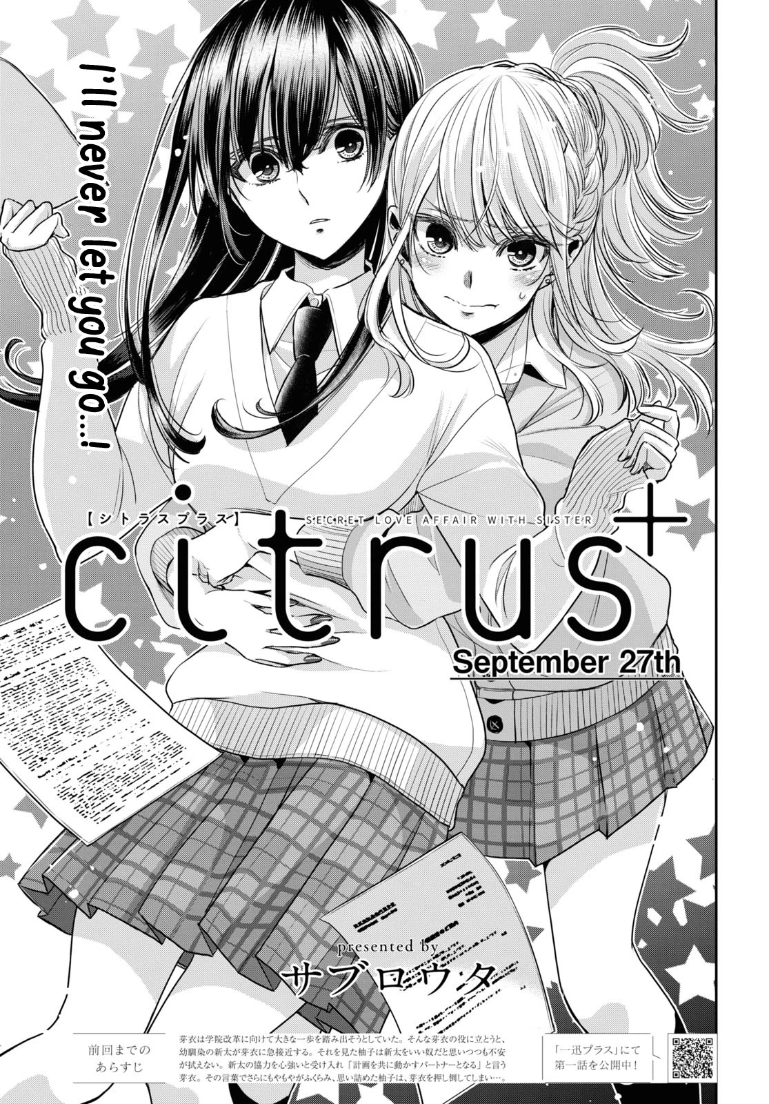 Citrus Plus (Saburouta) Chapter 34 page 1 - Chapter 34: September 27th