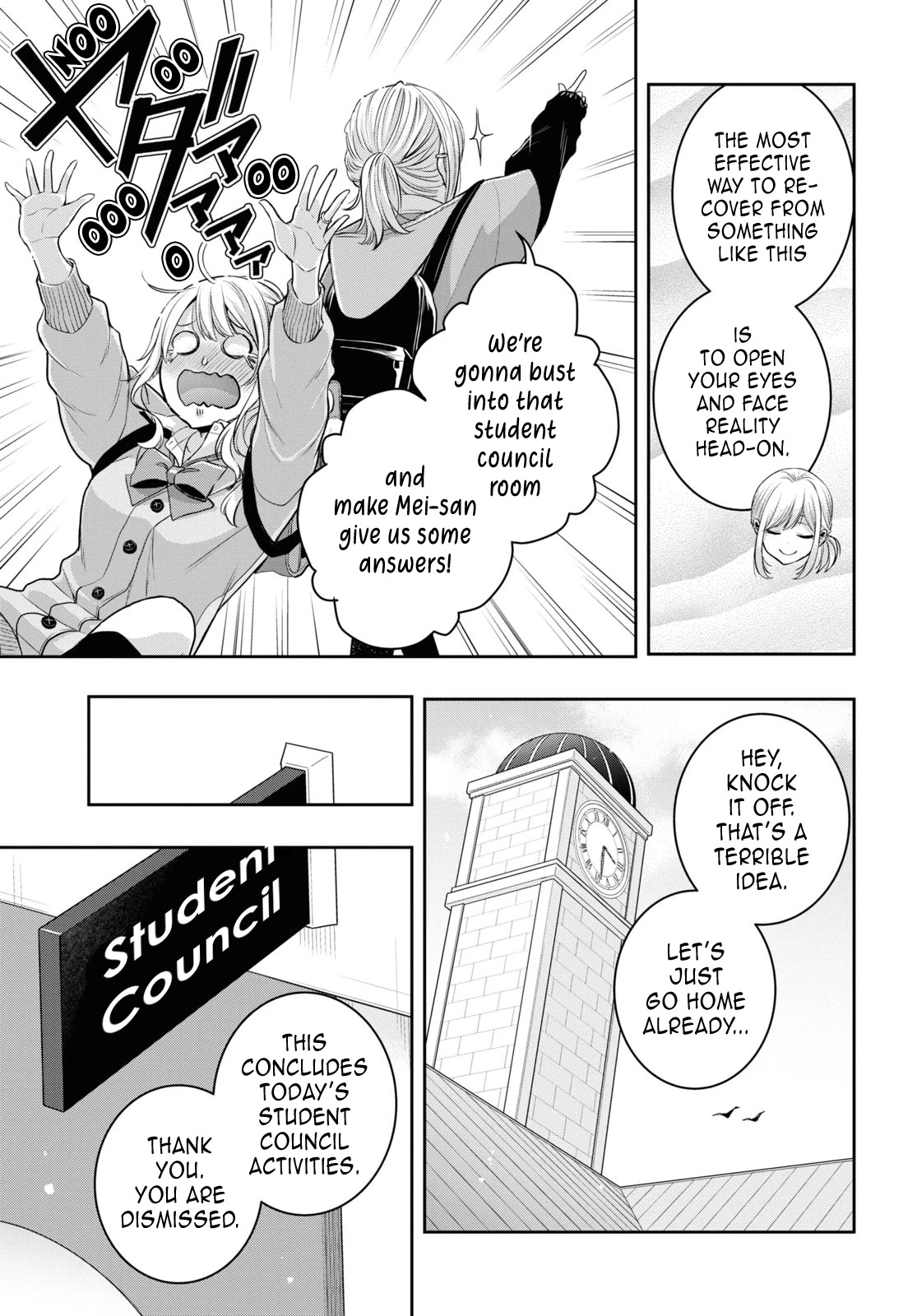 Citrus Plus (Saburouta) Chapter 34 page 13 - Chapter 34: September 27th