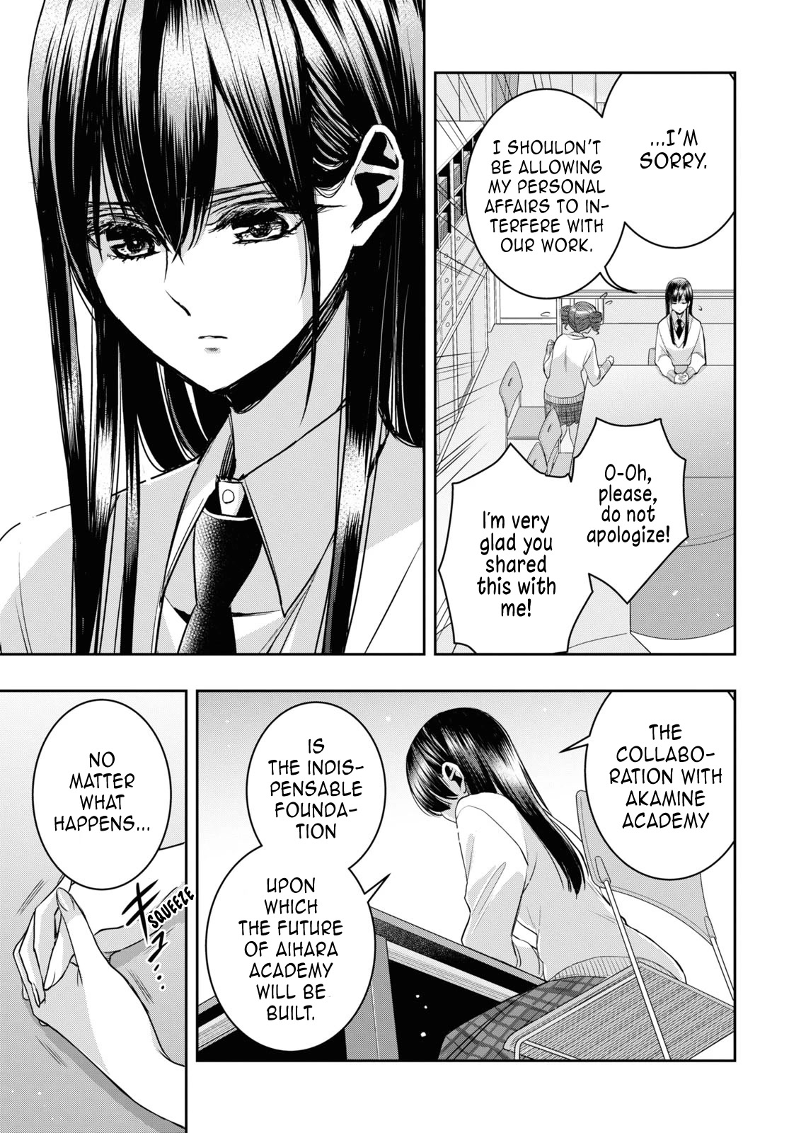Citrus Plus (Saburouta) Chapter 34 page 17 - Chapter 34: September 27th