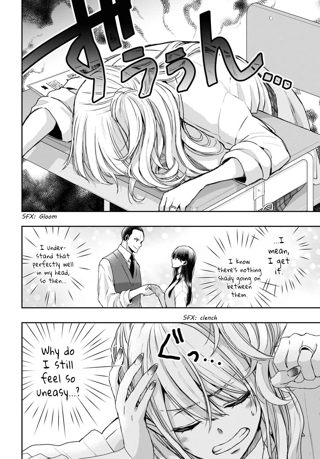 Citrus Plus (Saburouta) Chapter 35 page 10 - Chapter 35: September 30th