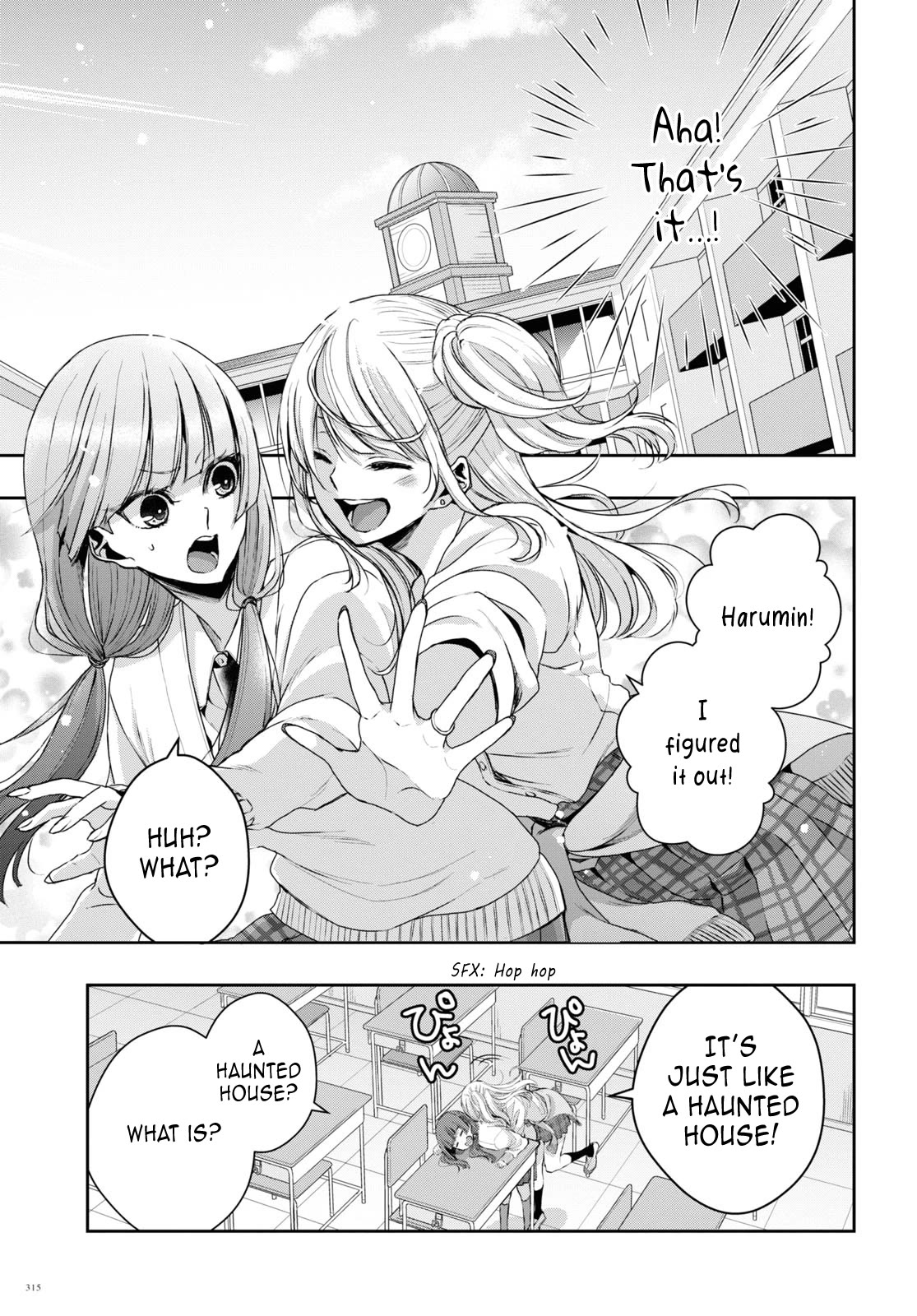Citrus Plus (Saburouta) Chapter 35 page 15 - Chapter 35: September 30th