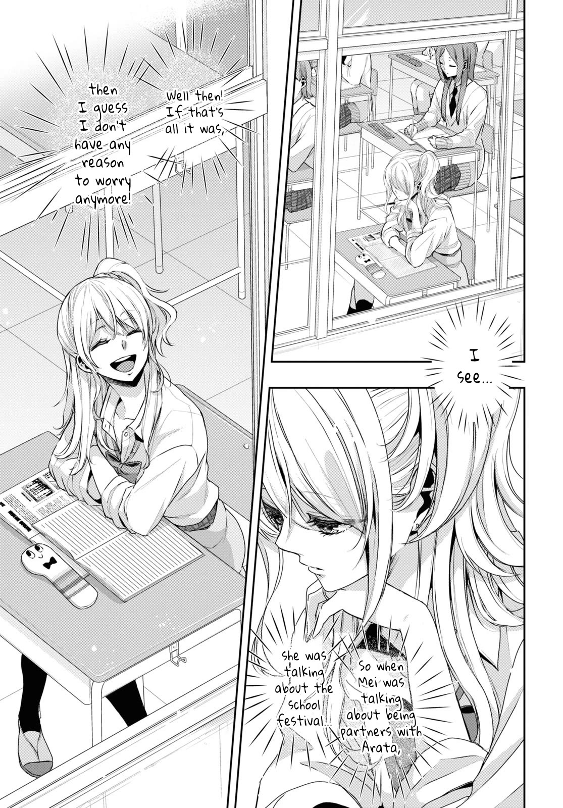 Citrus Plus (Saburouta) Chapter 35 page 9 - Chapter 35: September 30th